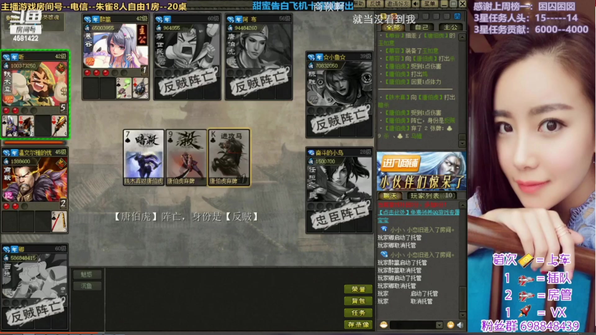 【2023-05-04 11点场】迷人的卿姐姐i：双倍亲密度~~打打卡哦~