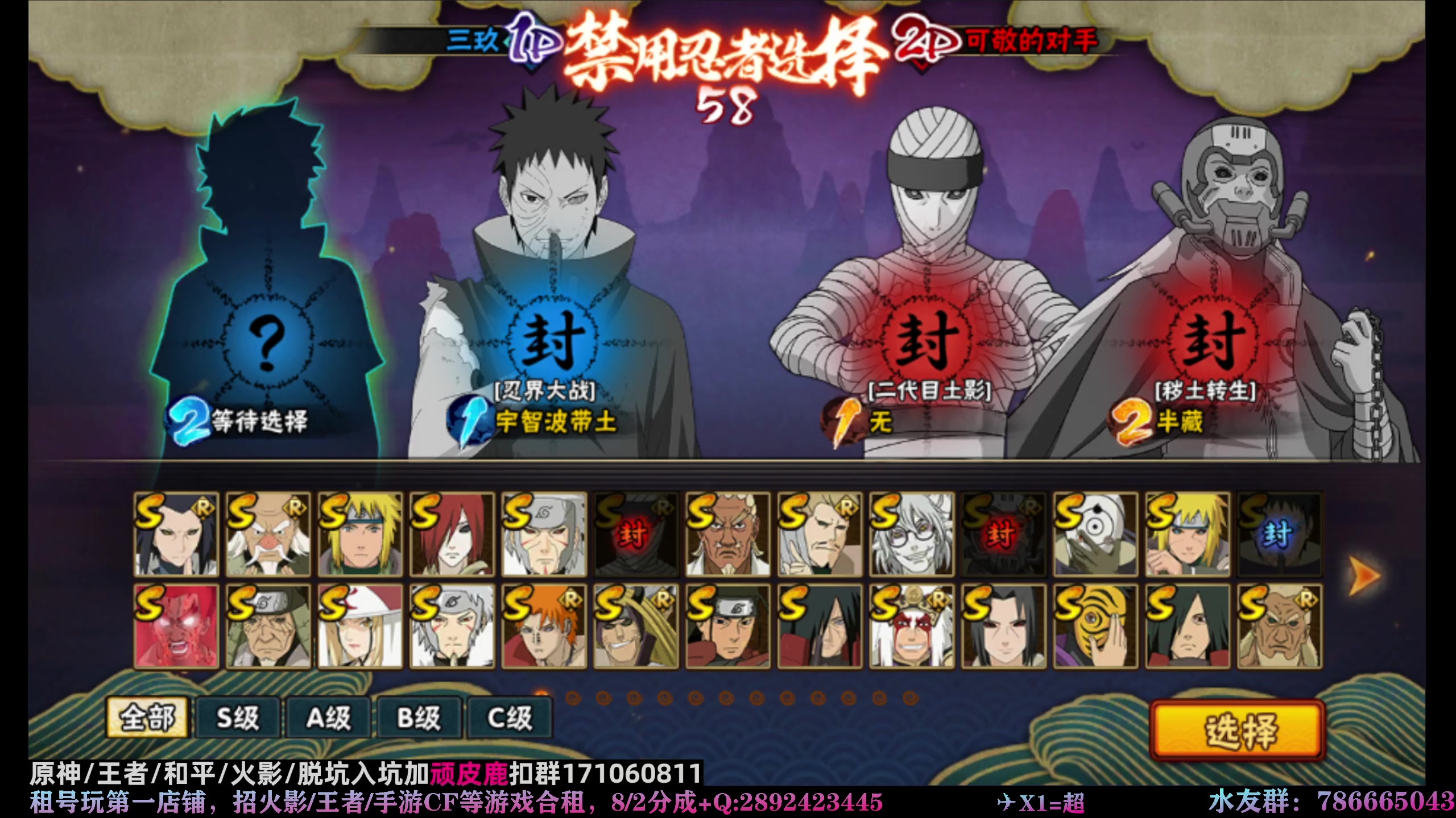 【2023-05-05 20点场】VanGogh浪子：浪子：五月开心