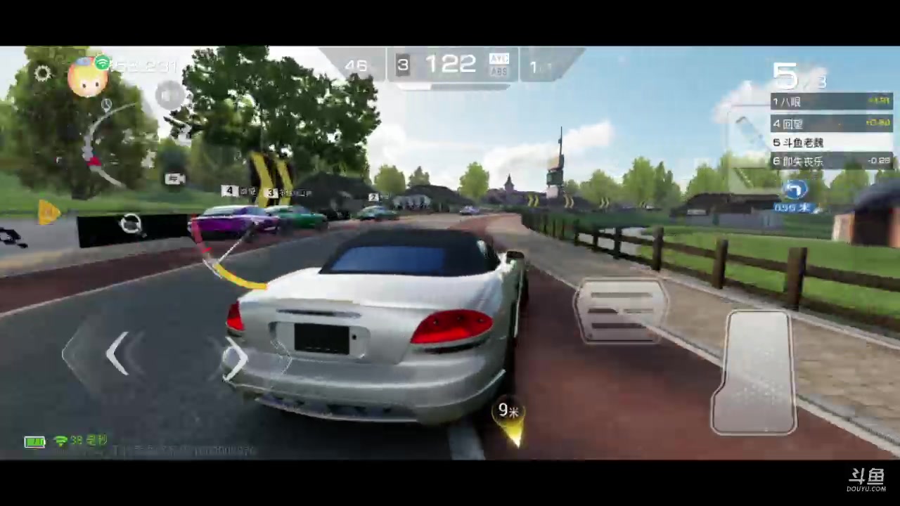 【2023-05-05 00点场】老魏丨灬：巅峰极速进来和我一起玩吧