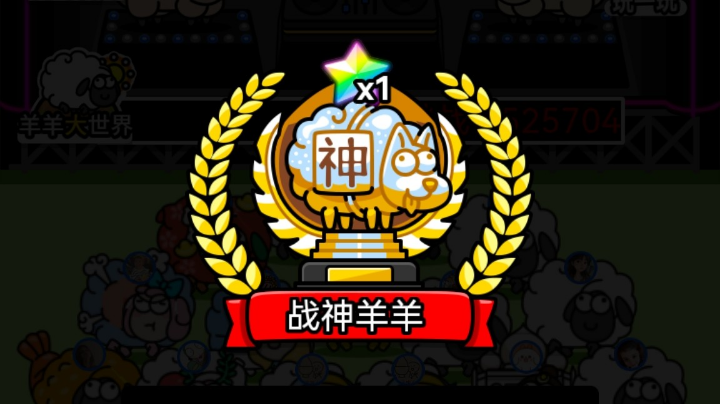 【2023-5-4 17点场】欢欢and橘子:世家方块直播