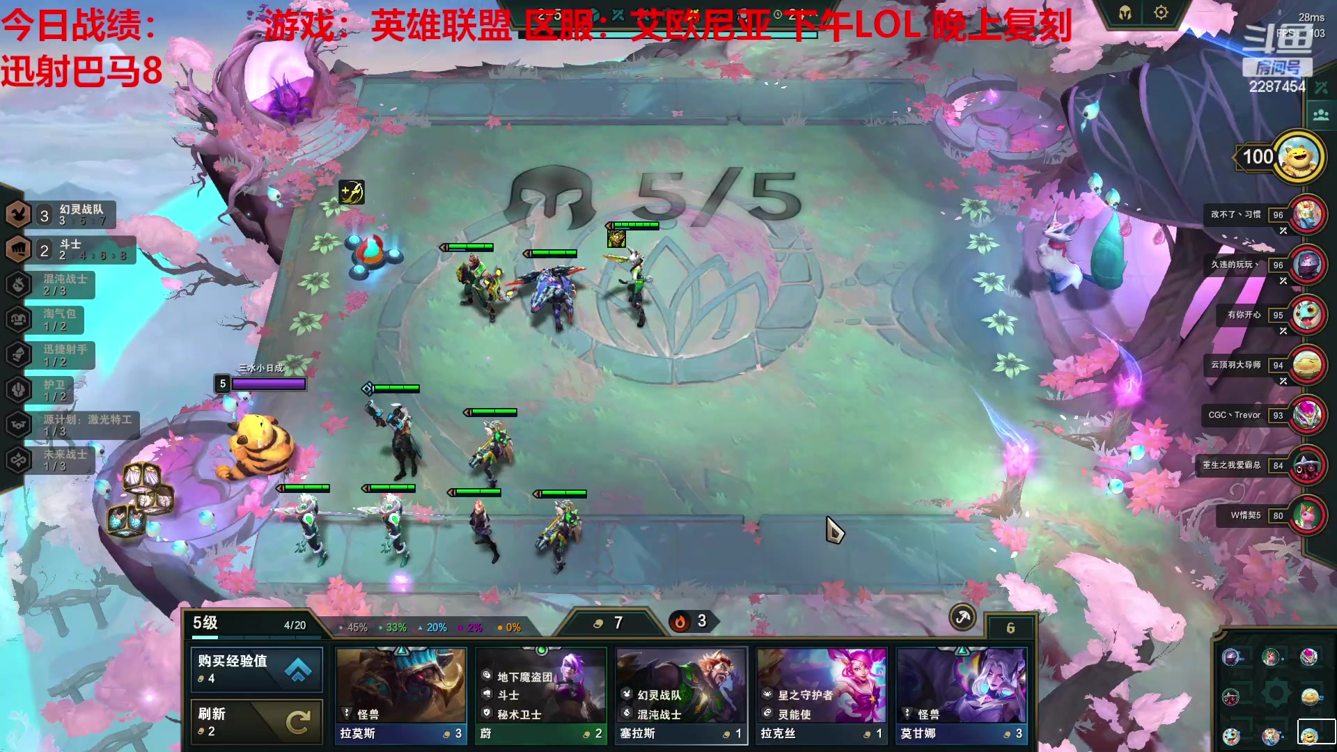 【2023-05-04 11点场】淼小晟：五一新精灵来辣