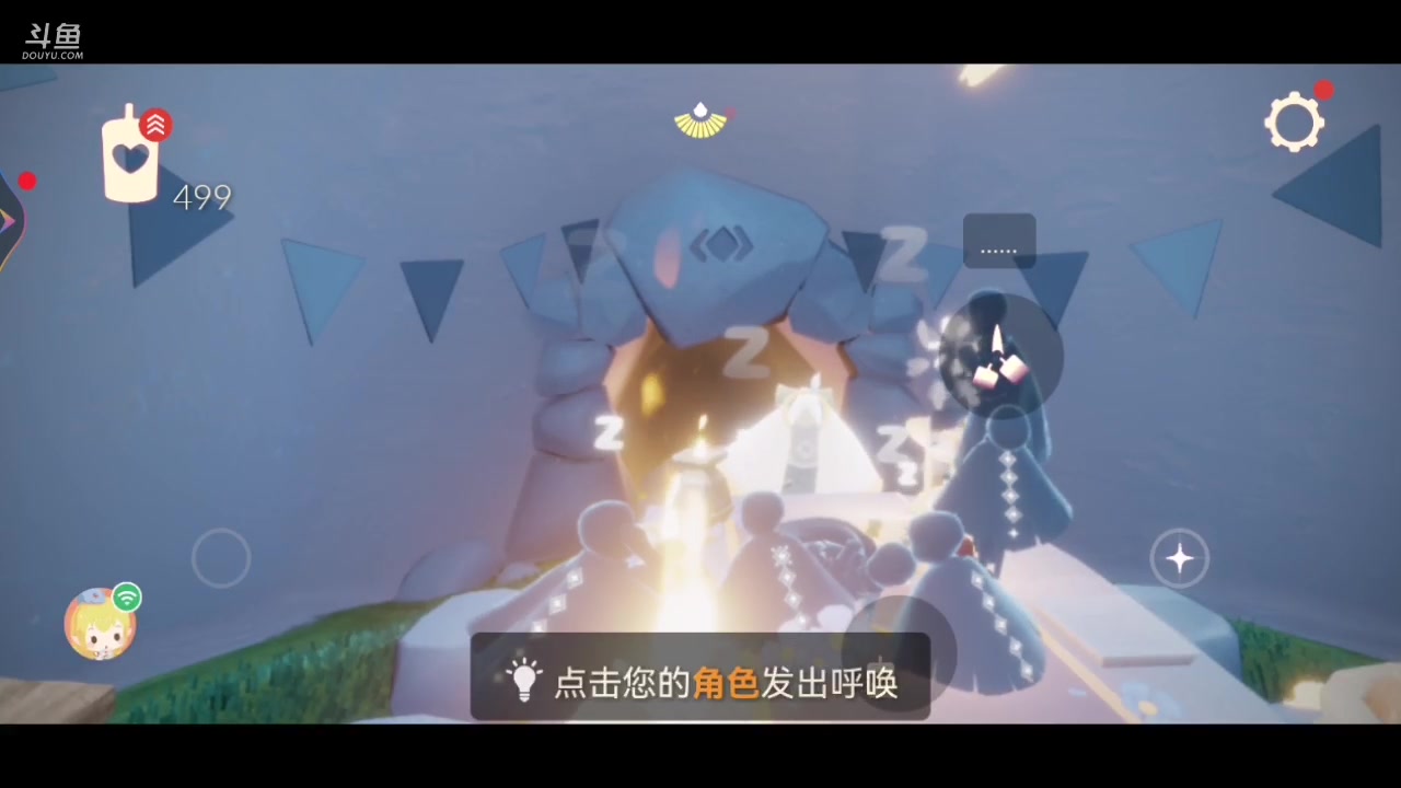 【2023-05-05 19点场】丨流年忘却：【光遇流年】伤愈归来的小帅锅