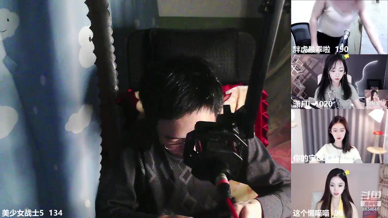 【2023-05-04 22点场】美少女战士5：一百万人正在观看的身残志坚主播