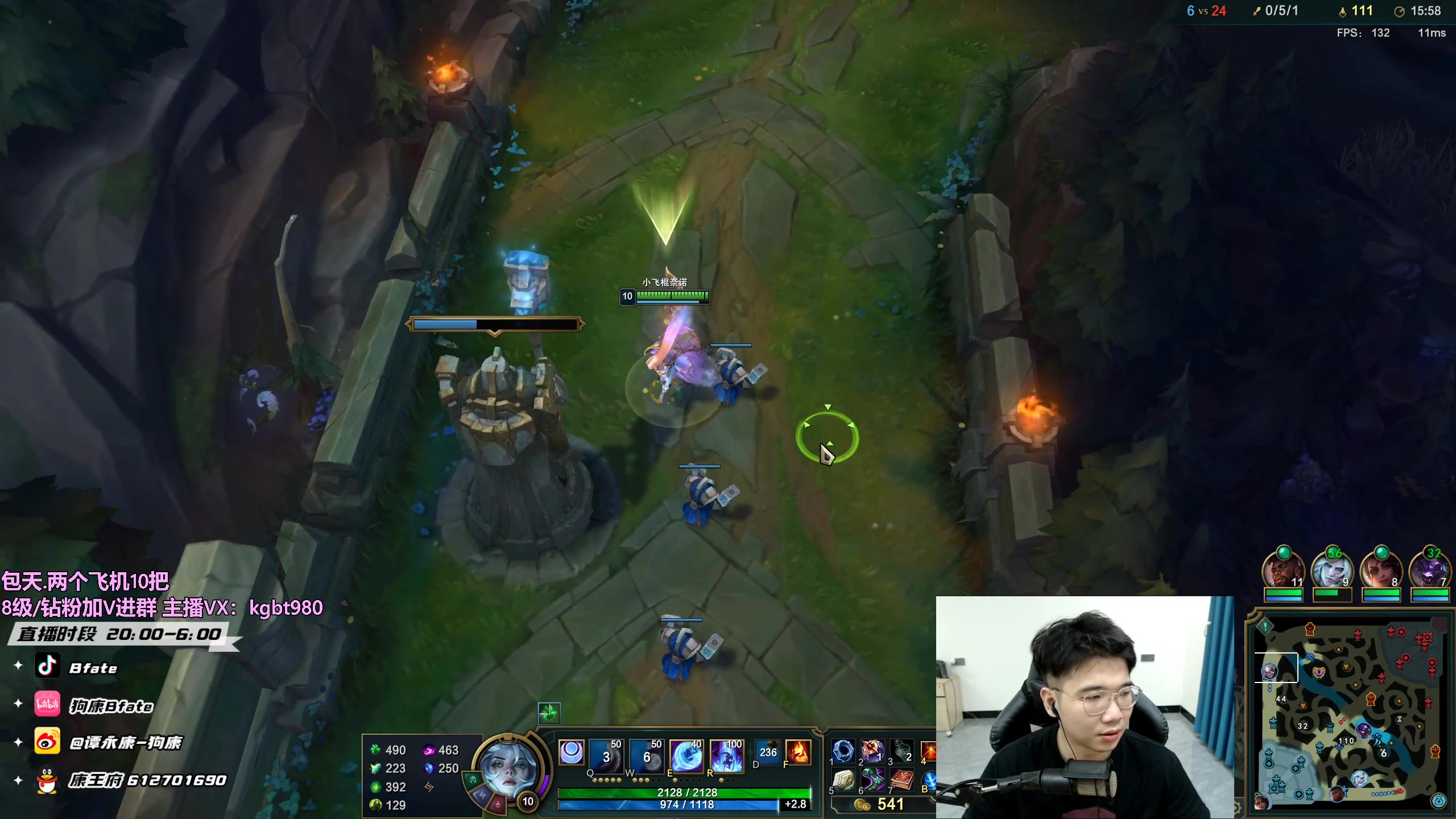 【2023-05-05 18点场】狗康Bfate丶：不灭战神把把打穿中路轻松上王者！