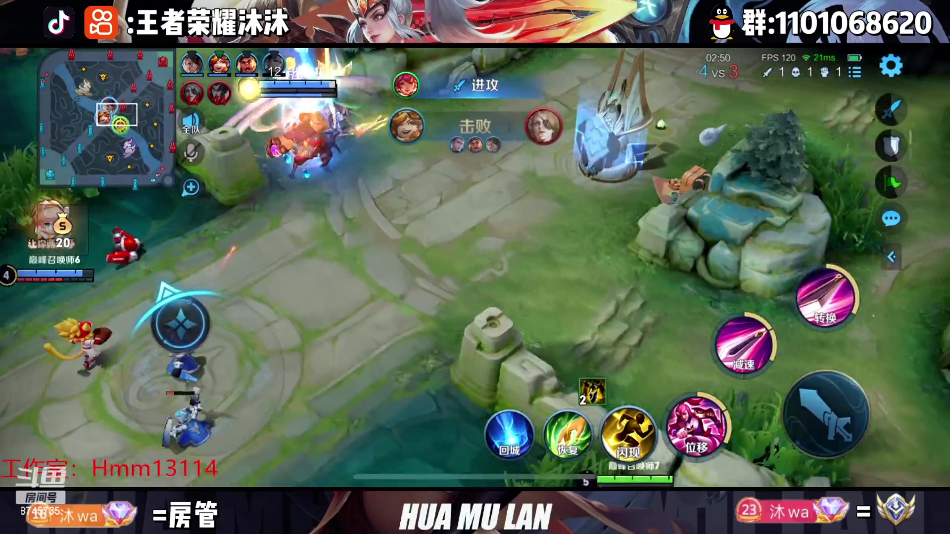 【2023-05-05 13点场】沐沐Ccccc：全国第二，冲第二个前十