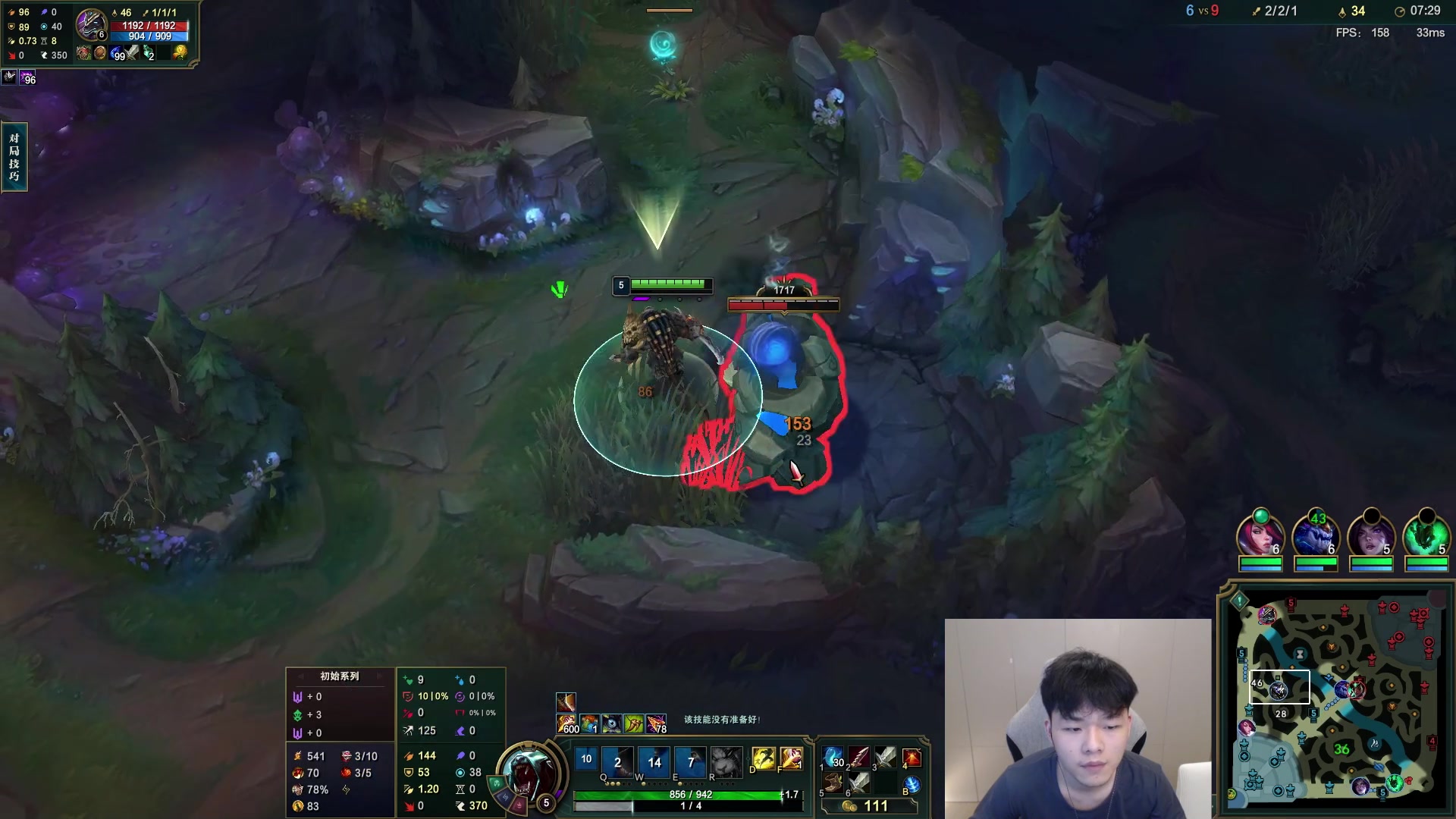 【2023-05-05 20点场】辛巴imb丶丶：血脉觉醒，斩尽世间邪恶！