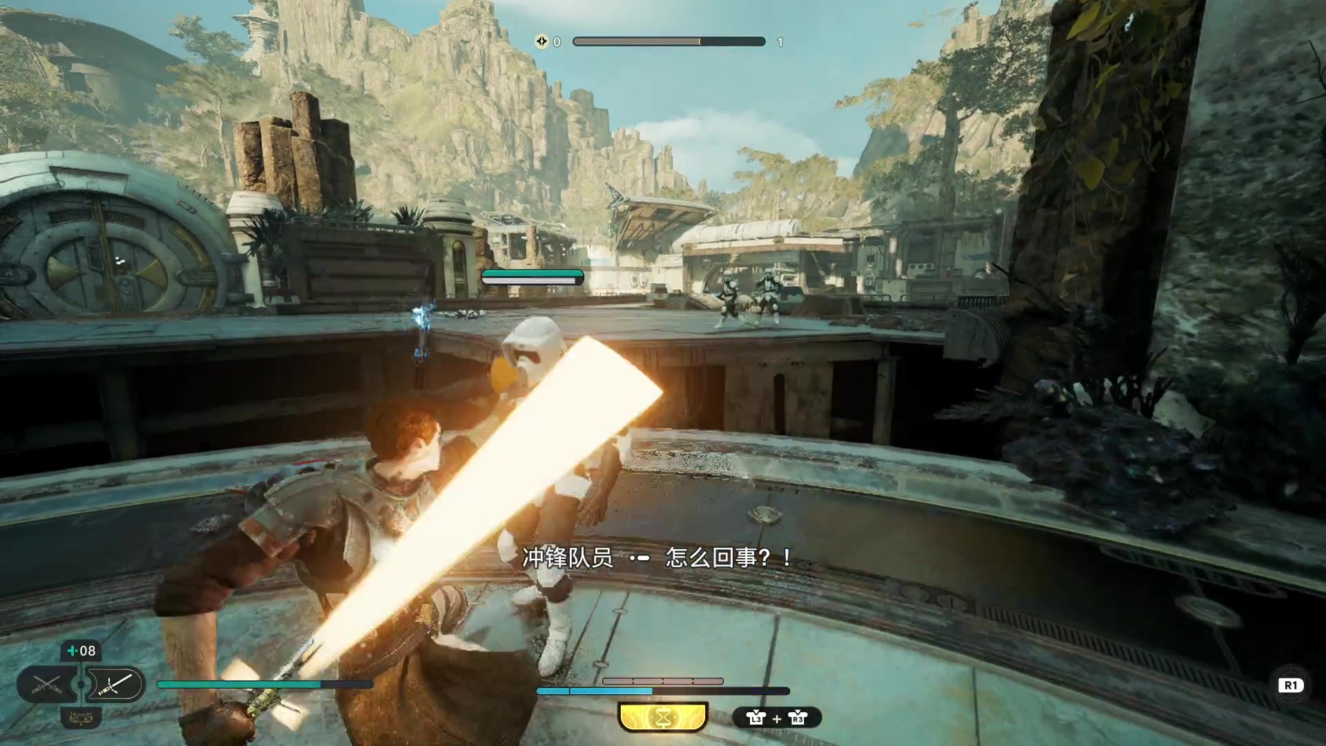 【2023-05-04 18点场】鲸沃特：星战绝地幸存者 摸鱼慢通\^o^/