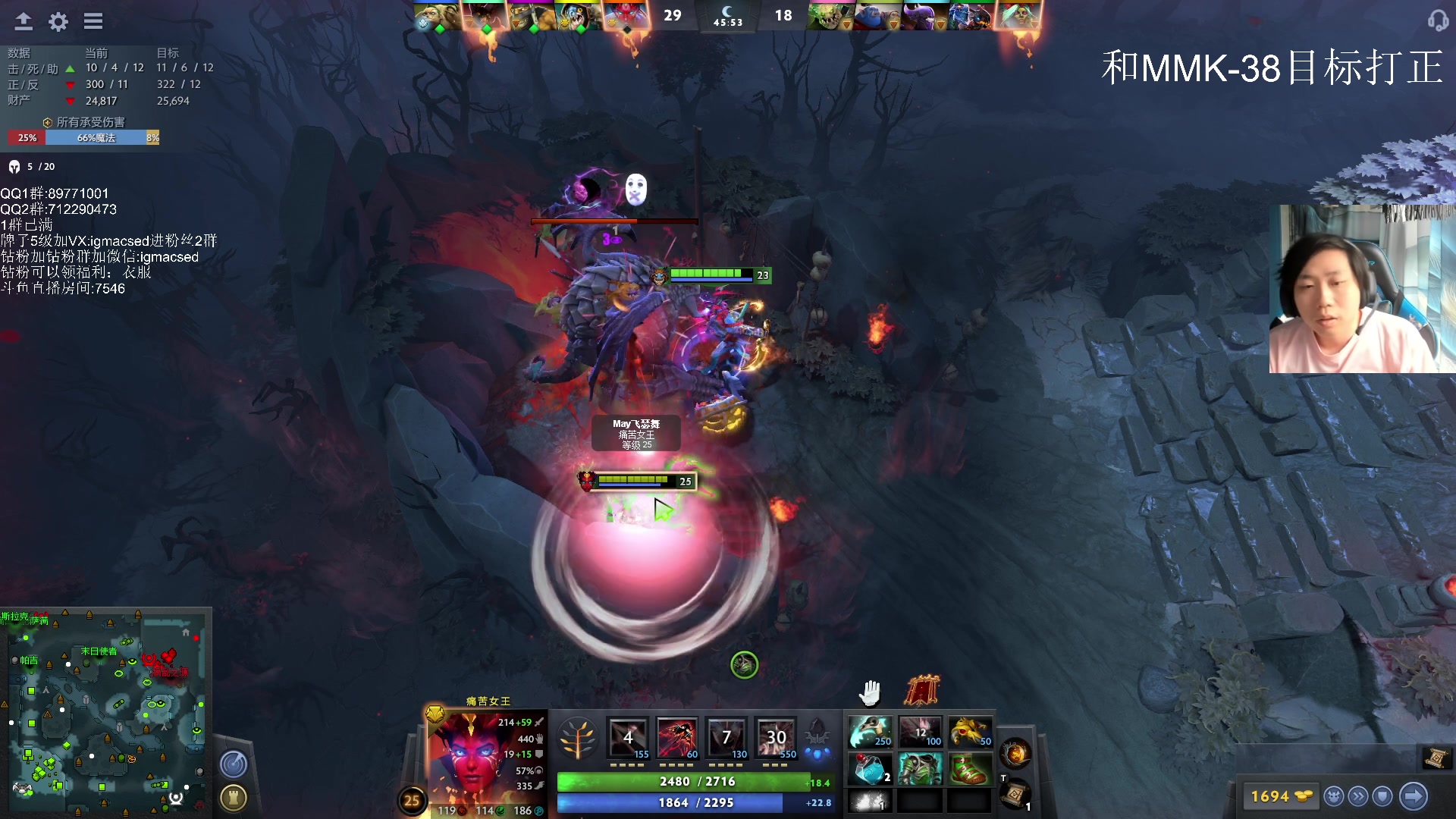 【2023-05-04 17点场】igmacsed：今日主题:星际,打DOTA,晚上打爆女队