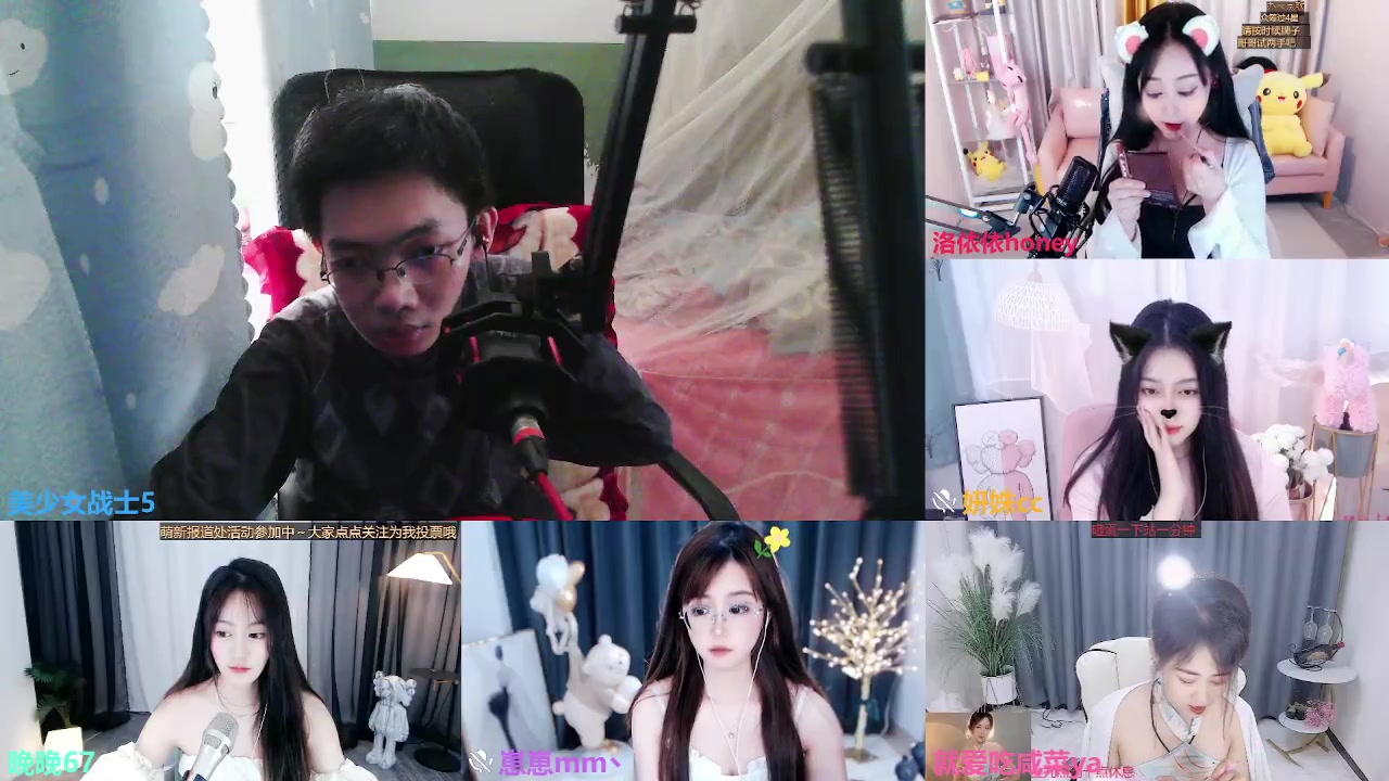 【2023-05-04 09点场】美少女战士5：一百万人正在观看的身残志坚主播