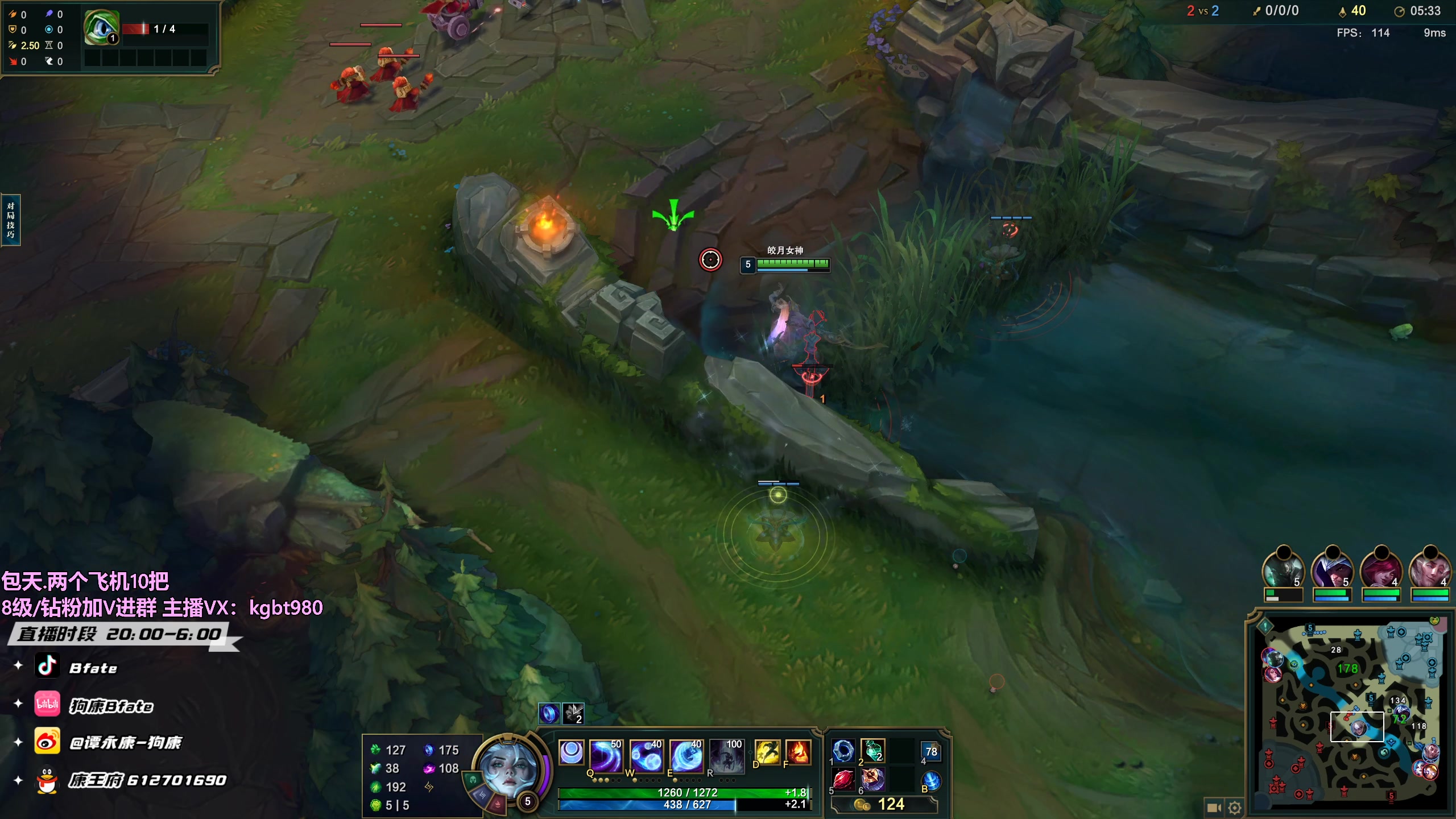 【2023-05-04 21点场】狗康Bfate丶：不灭战神把把打穿中路轻松上王者！