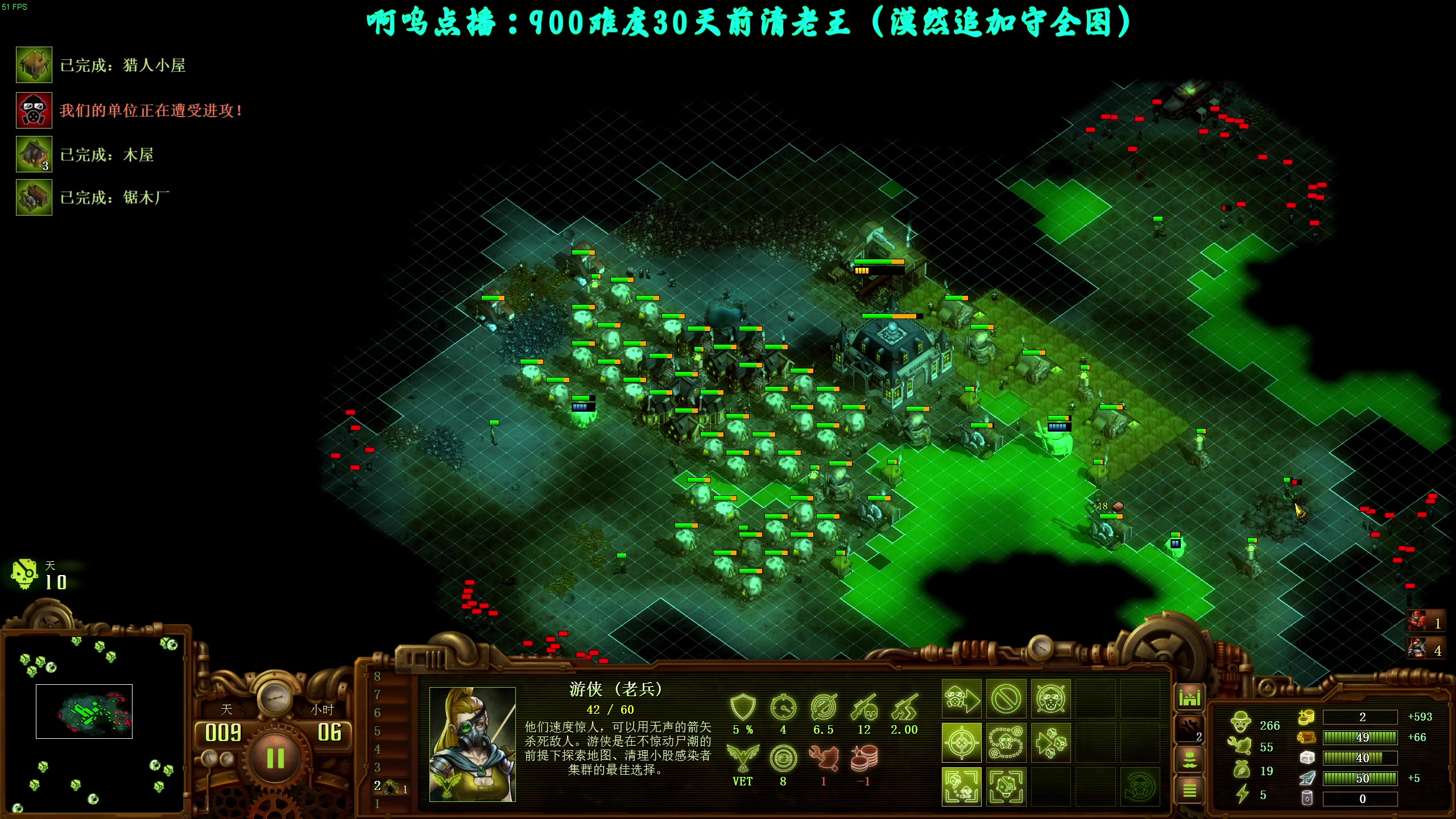 【2023-05-04 20点场】柯南zone：5.1快乐！