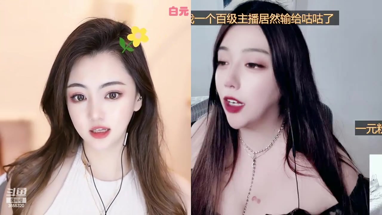 【2023-05-05 14点场】云樱花颜金步摇S：钻双，今天emo加醋缸樱