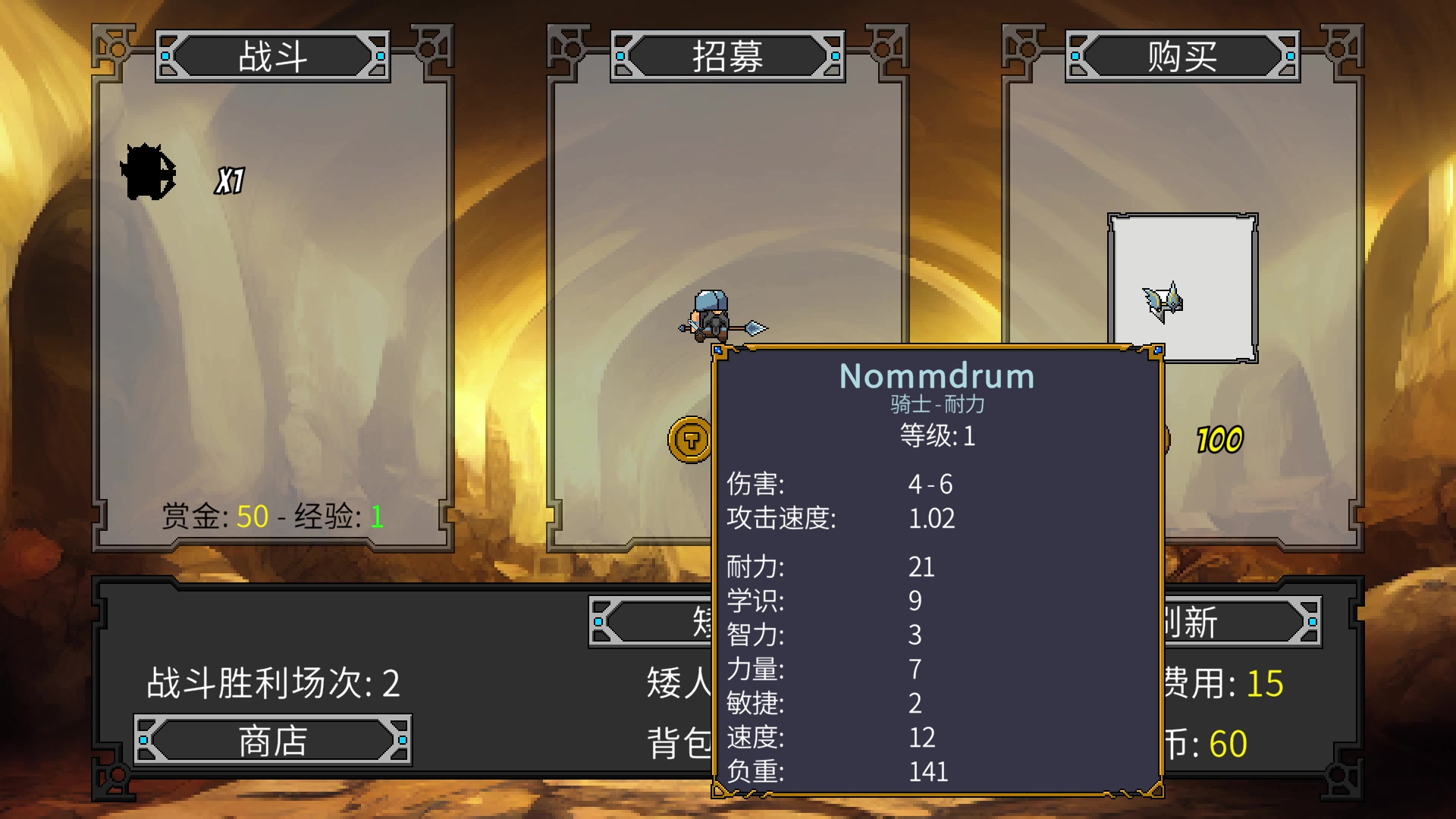 【2023-05-04 23点场】徐不鸽：进来享福。