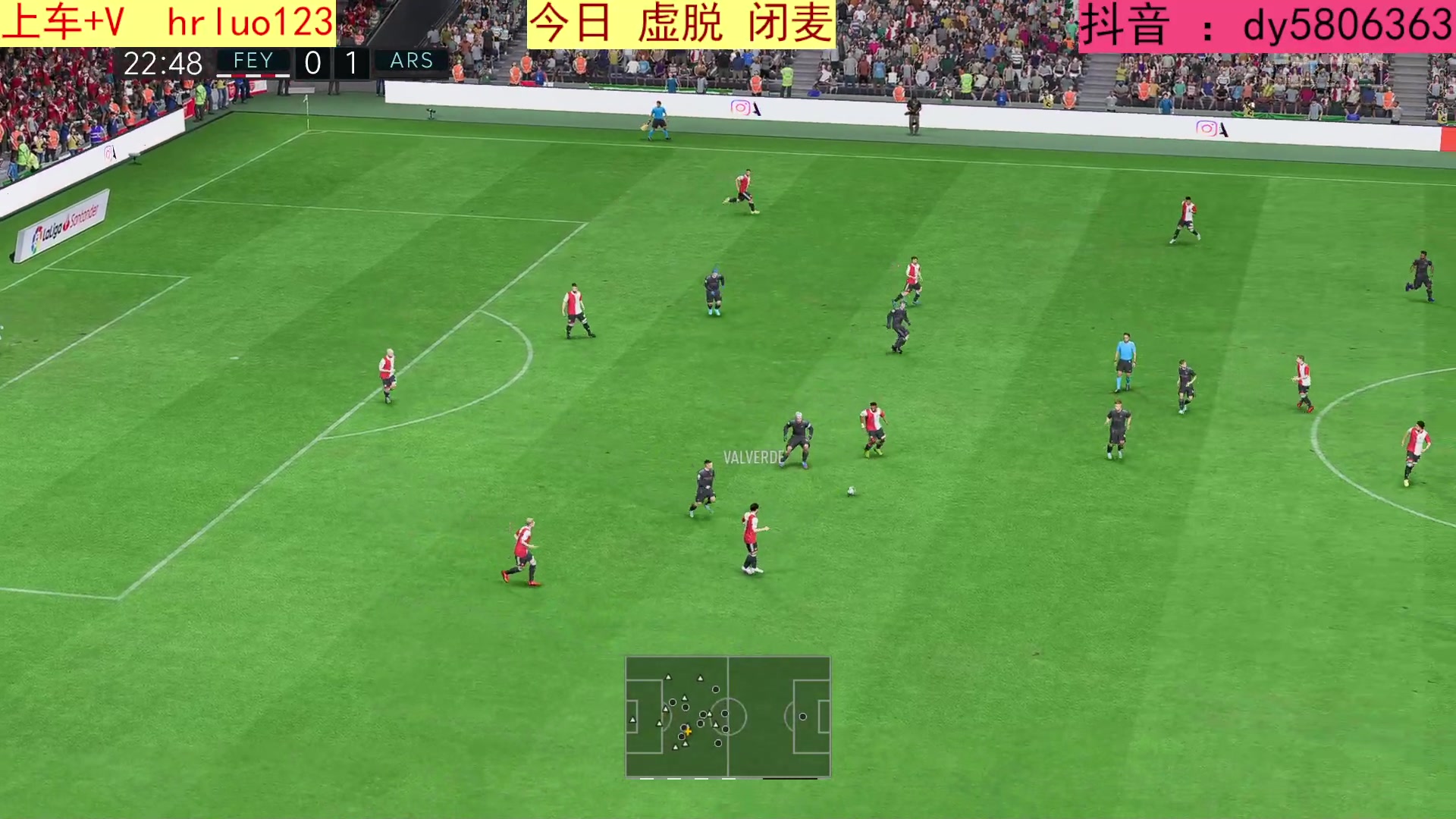 【2023-05-04 20点场】91斧王娱乐NBA解说：FIFA水友联盟启动！