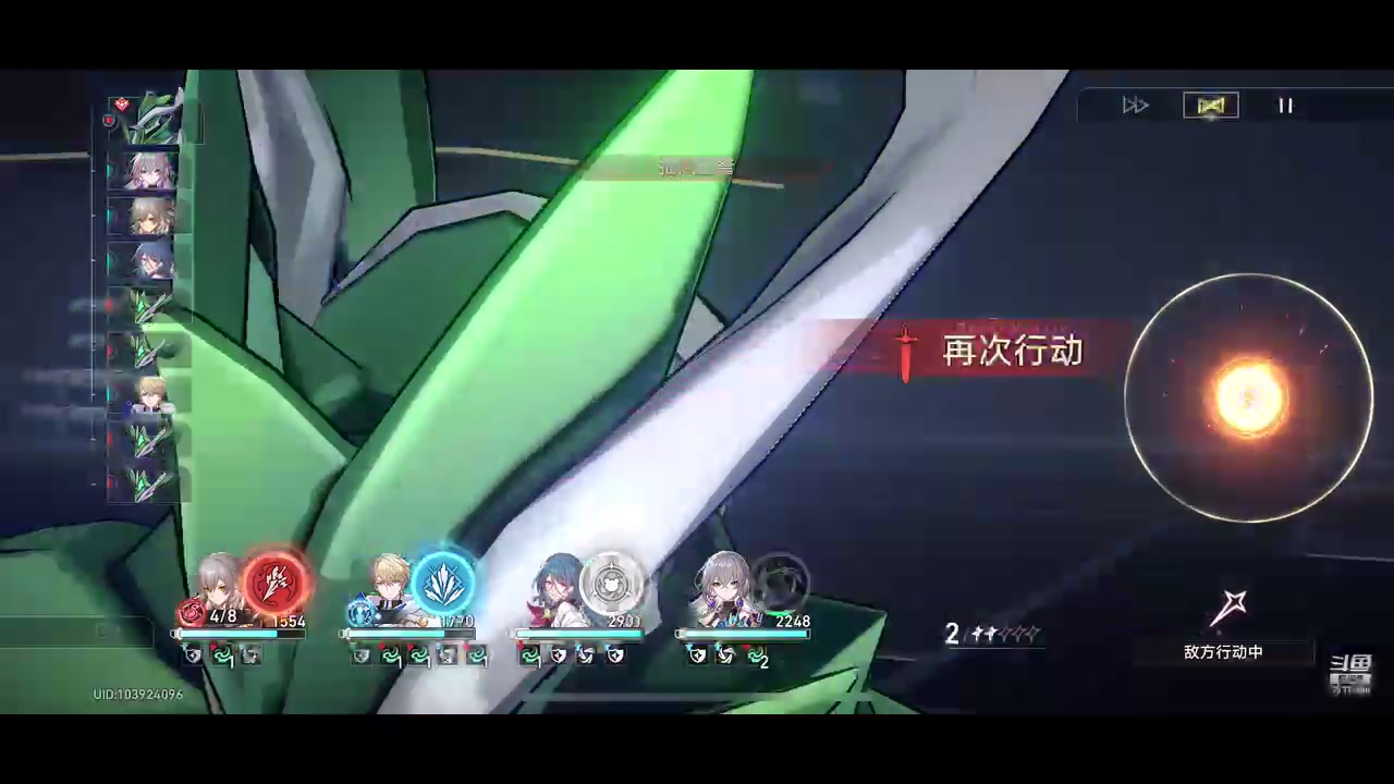 【2023-05-01 16点场】旧梦丶jinx：开肝开肝开肝 5975468