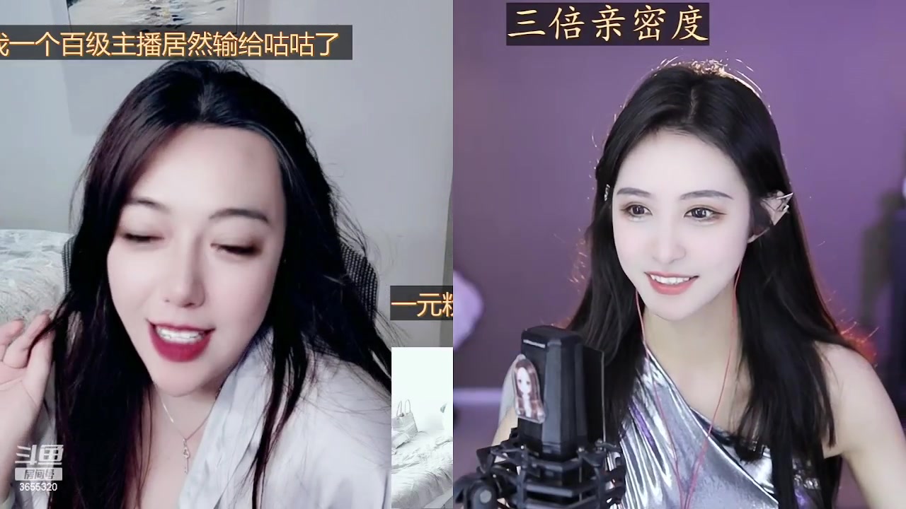 【2023-05-05 16点场】云樱花颜金步摇S：钻双，今天emo加醋缸樱