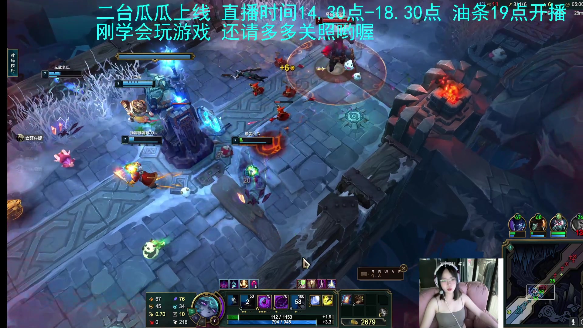 【2023-05-05 18点场】主播油条：二台上线冲呀！！