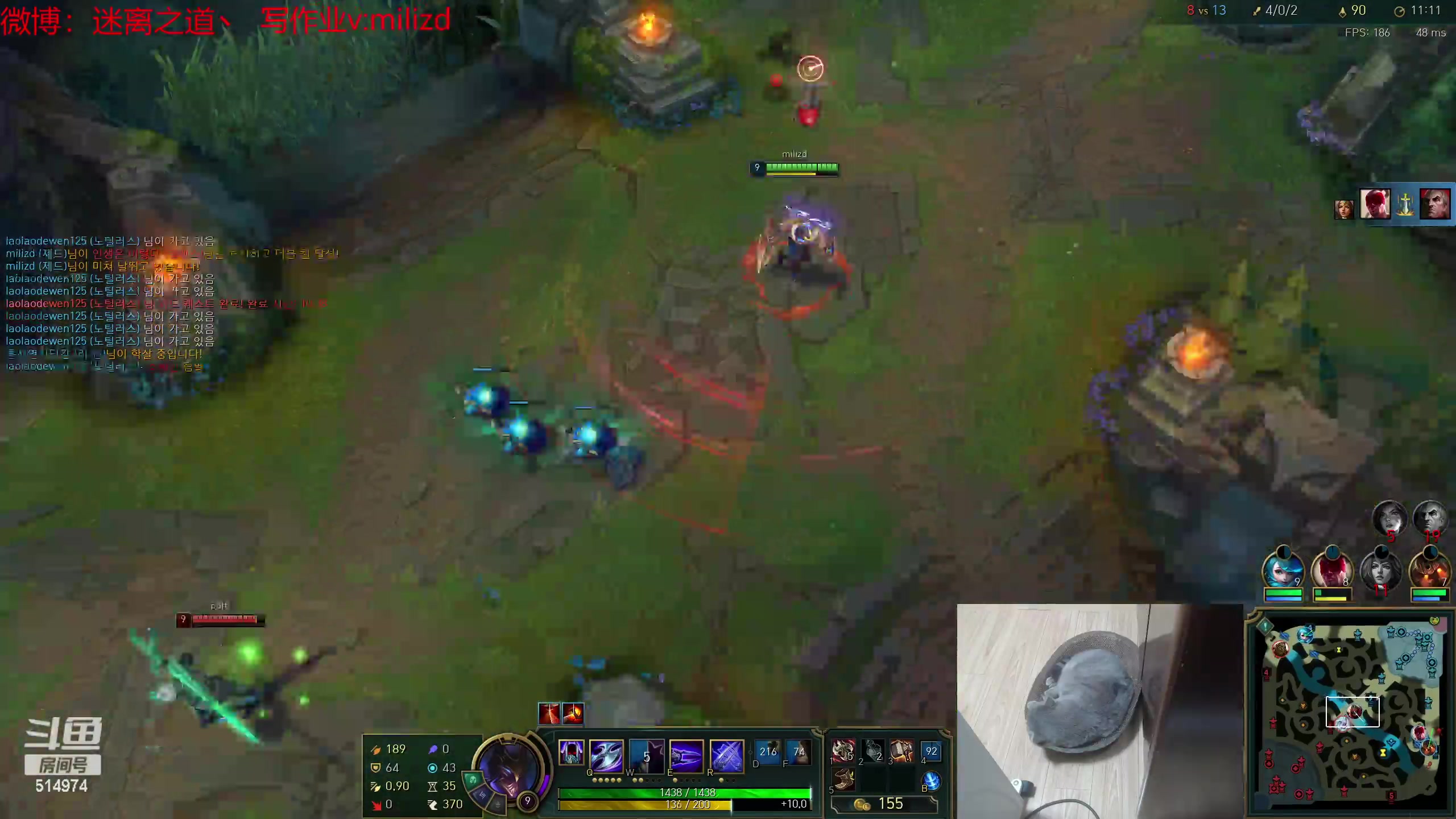 【2023-05-05 19点场】迷离之道丶：迷离劫：韩服大师冲王者