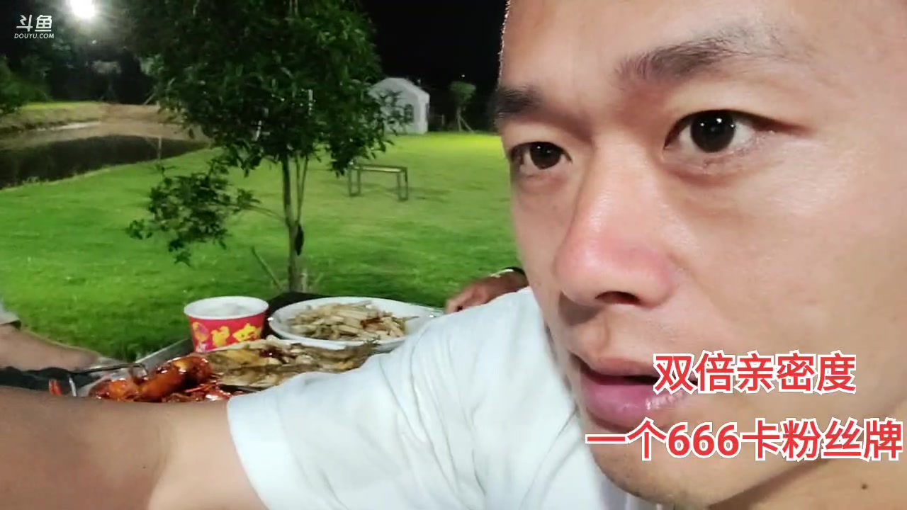【2023-05-05 20点场】洪湖小肖：感恩回馈海量龙虾搞起