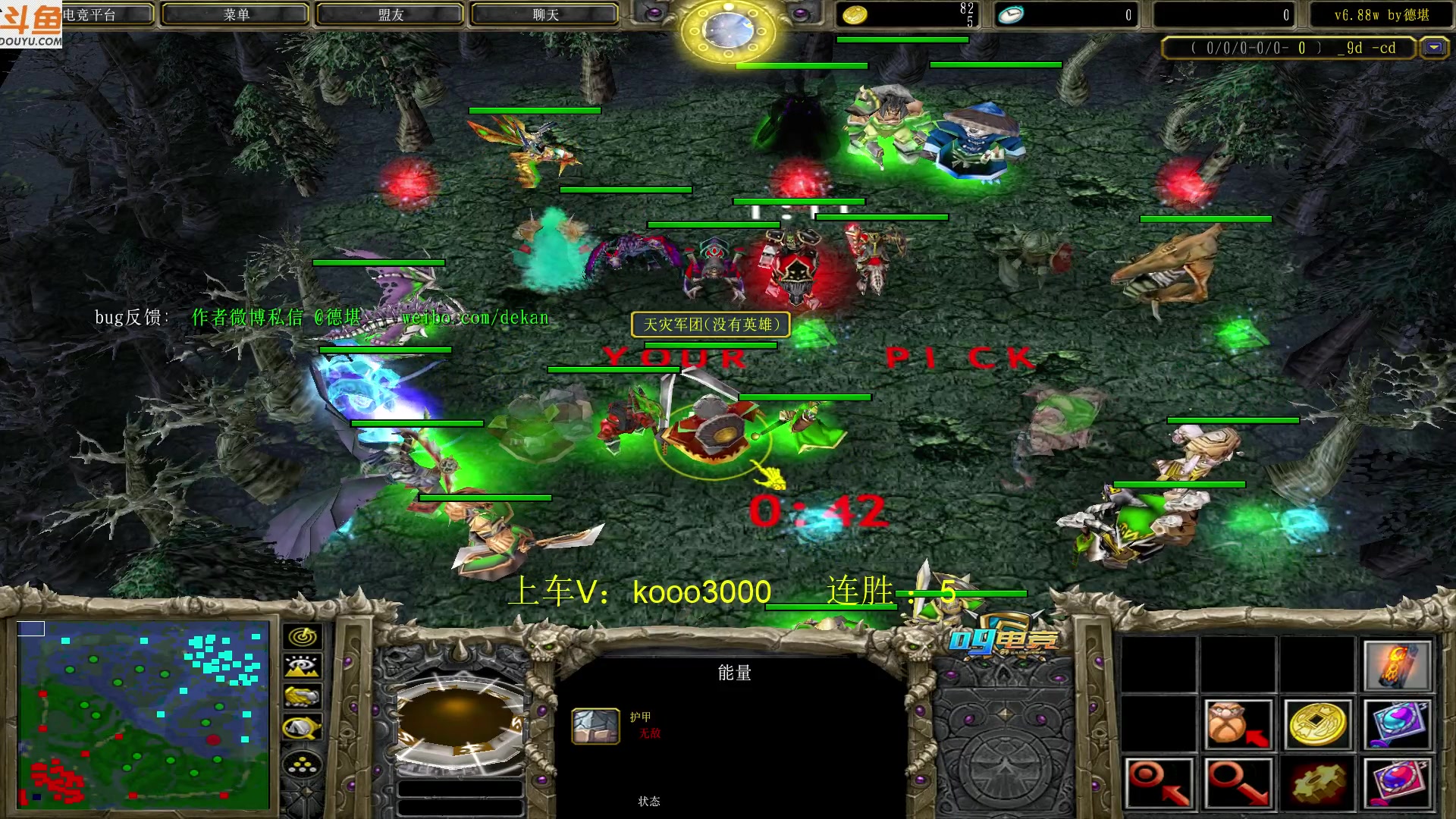 【2023-05-04 16点场】599zxcv：下午好。赛季十五连出发。