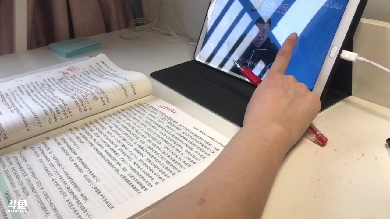 【2023-5-4 16点场】老火锅辣:学习坚持就是胜利