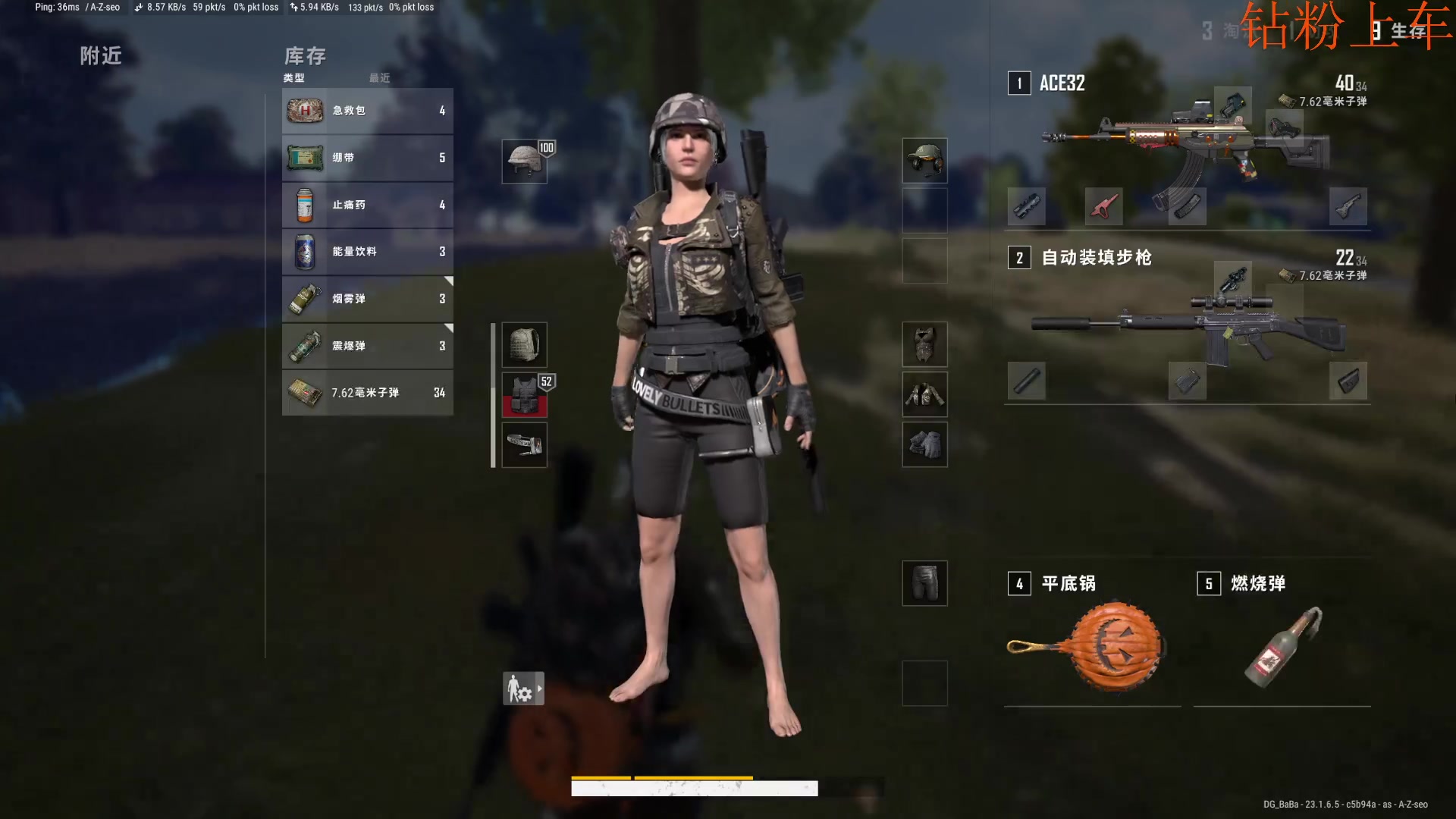 【2023-05-05 18点场】鬼才地瓜：【地瓜】马~