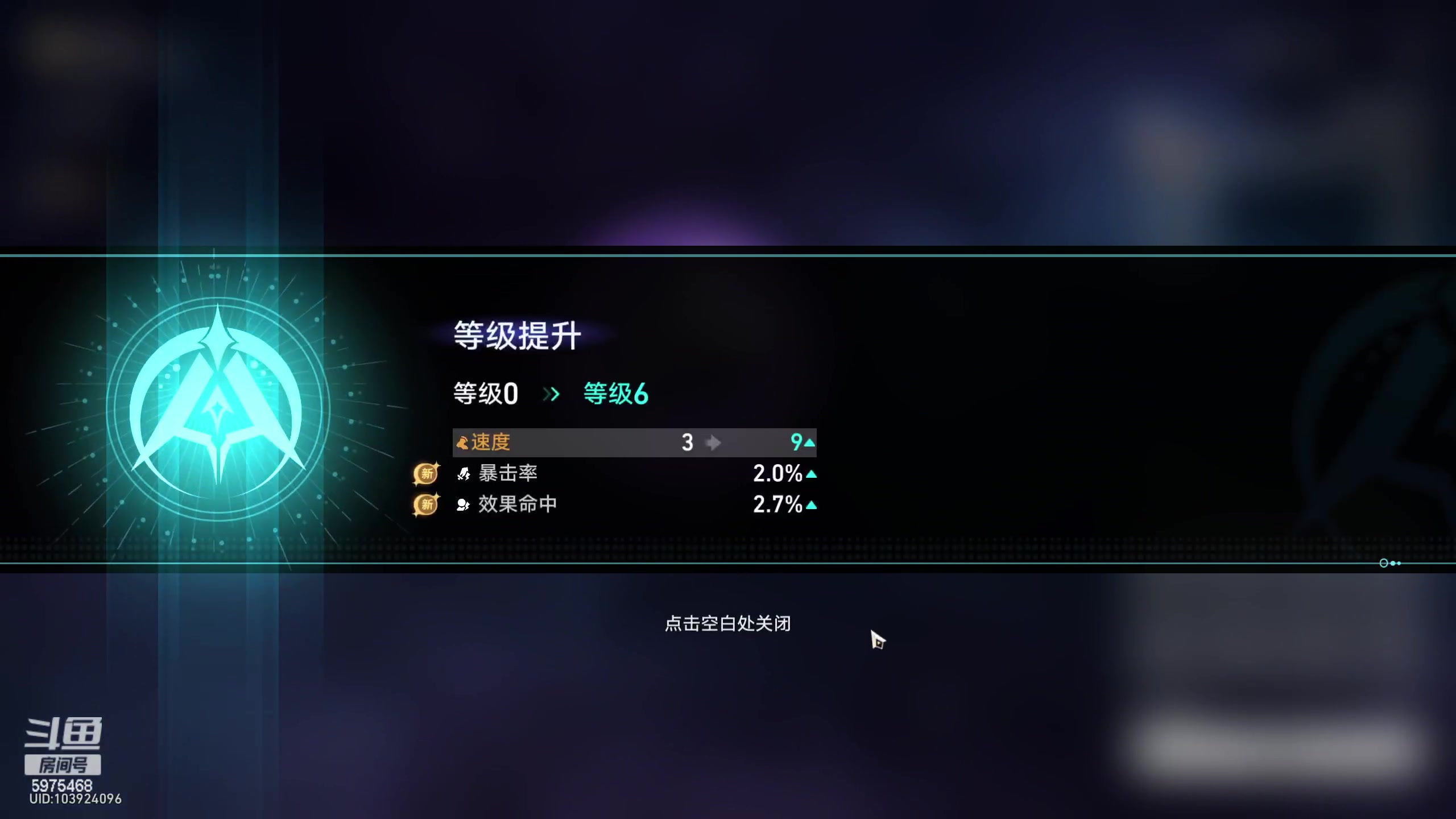 【2023-05-02 17点场】旧梦丶jinx：开肝开肝开肝 5975468