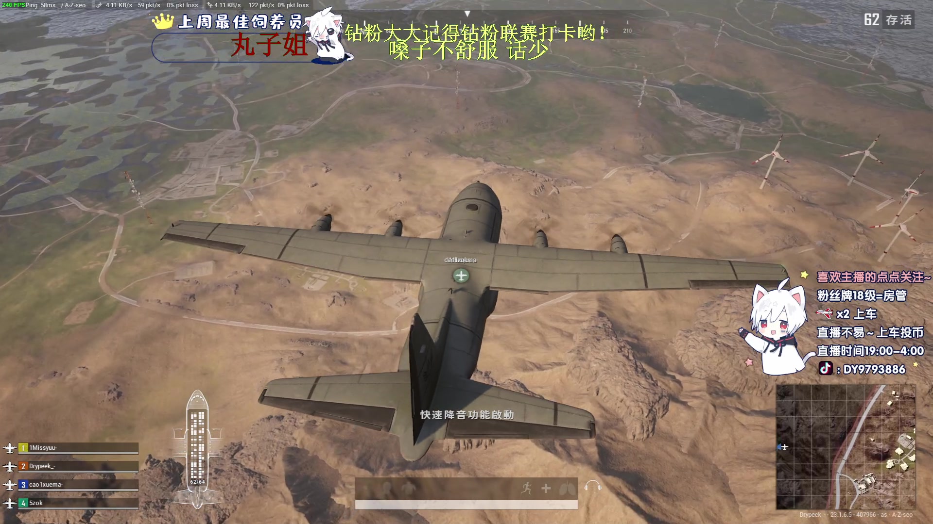 【2023-05-05 01点场】小徐813：7.0 KDA 不了解一下？