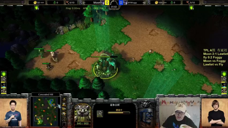 【TED出品】TPL A组胜决 Moon vs Foggy 中立首发套路来了