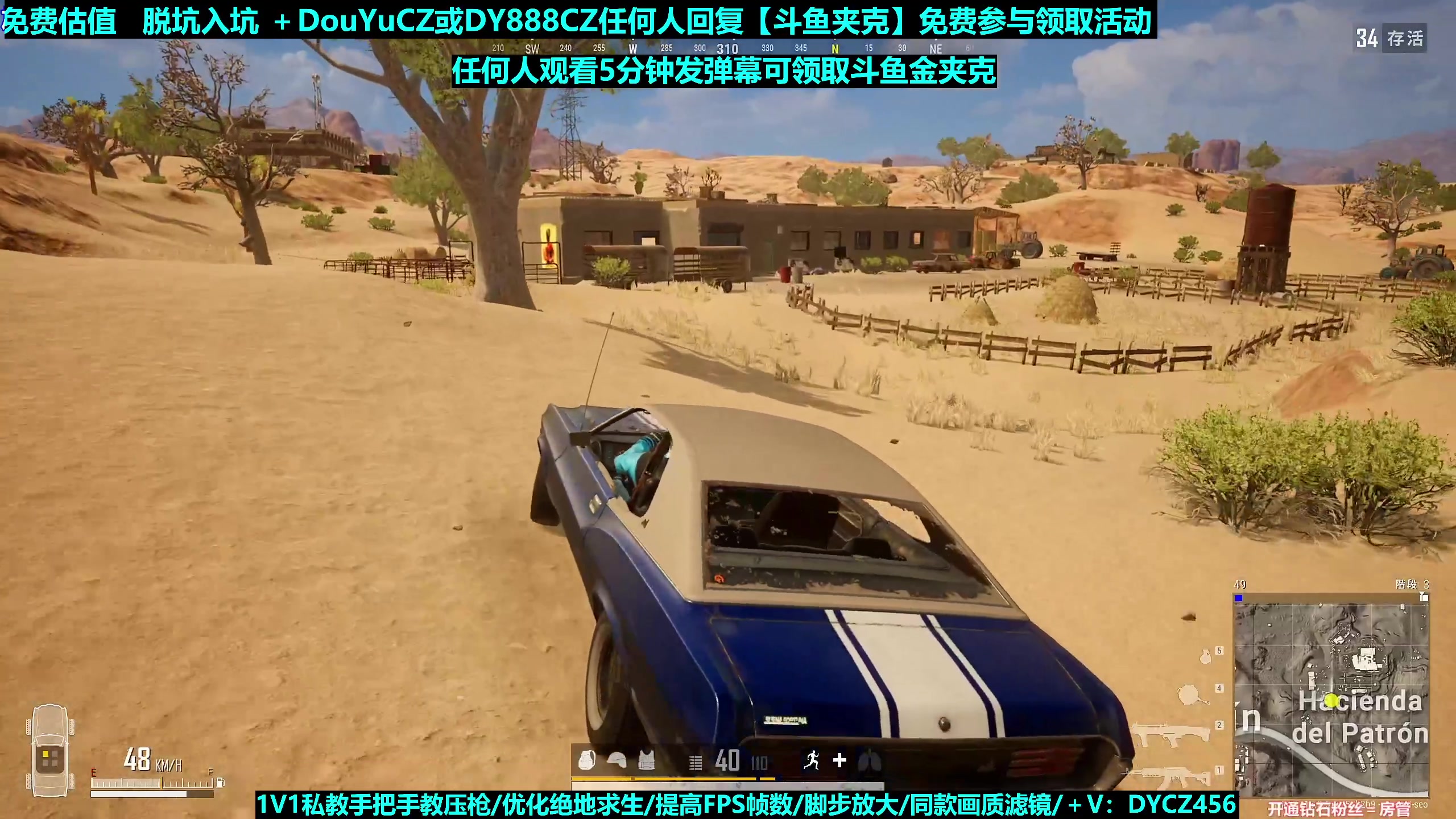 【2023-05-05 16点场】神秘嘉宾橙子：【橙子】前职业单四全程钢枪高能视觉盛宴