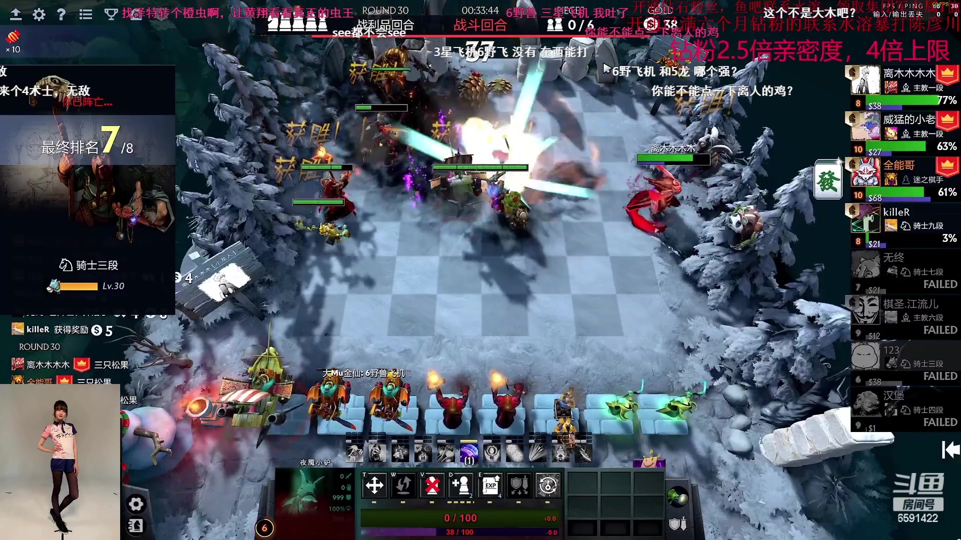 【2023-05-05 21点场】小红豆阿：搞了个双倍五一快乐