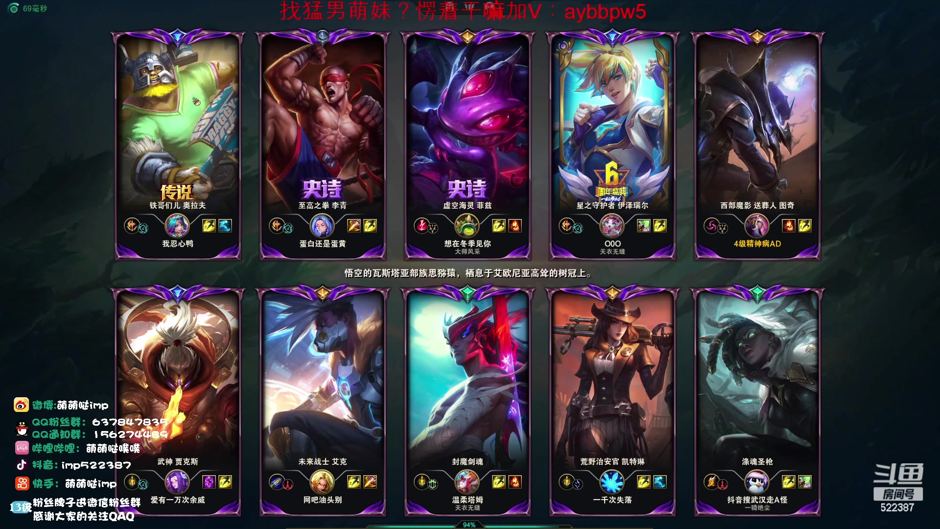 【2023-05-05 16点场】impOUO：黄金双倍卡捏 塞纳king