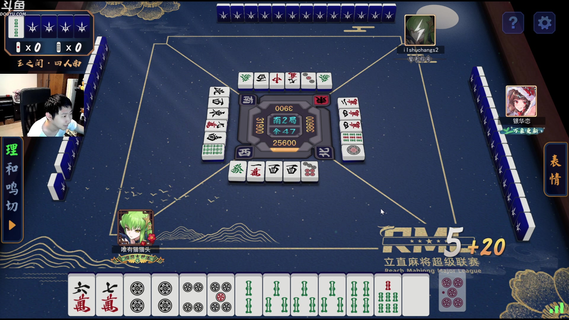 【2023-05-05 02点场】啦啦啦不是狗狗狗：啦啦啦：先打个3火~