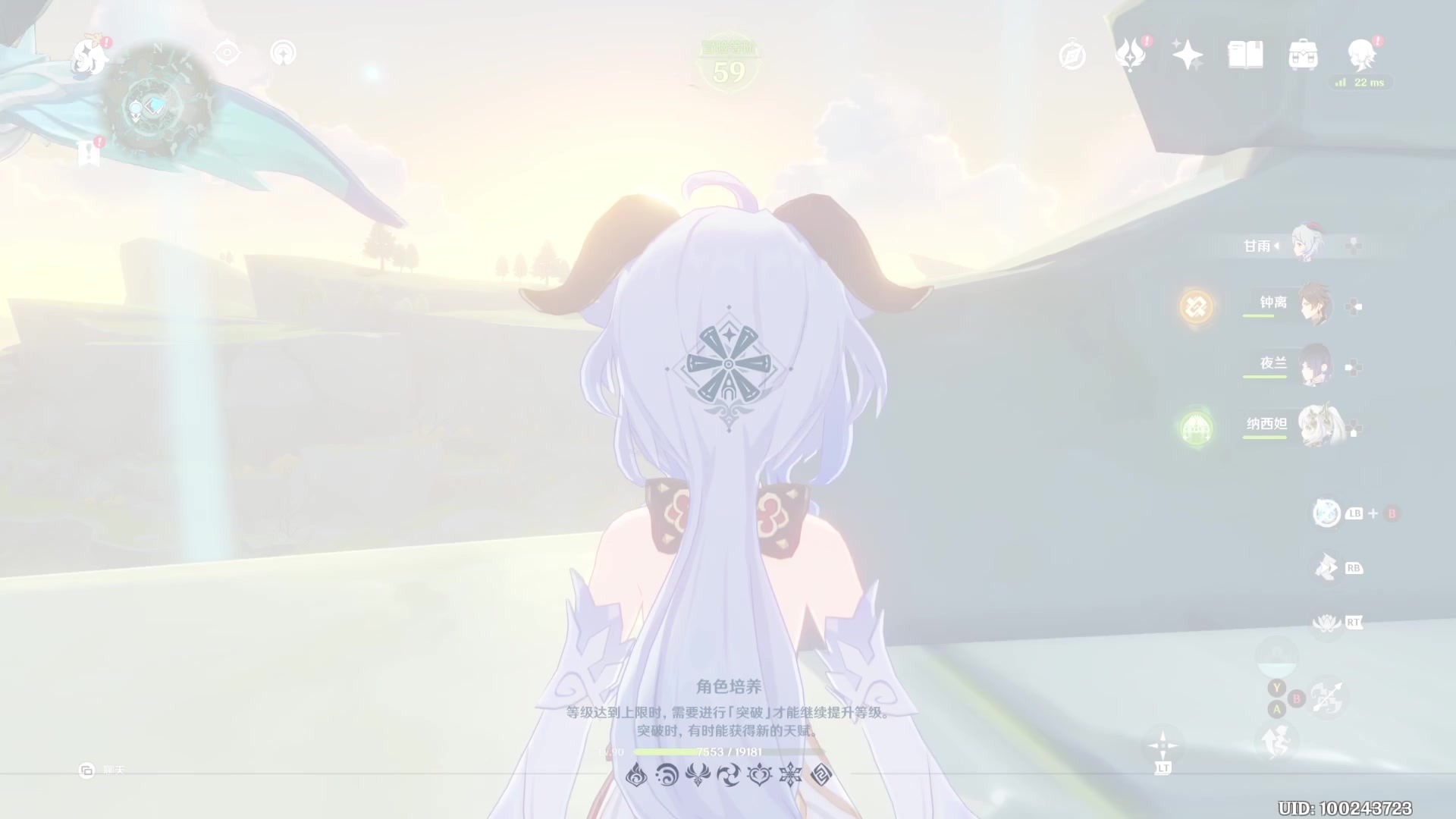 【2023-05-04 23点场】猫叔灬灬：【猫叔】青年节快乐鸭，我也快乐~~~