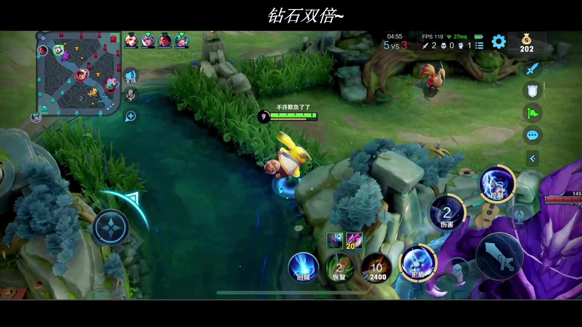 【2023-05-05 18点场】BLUE呀丶：中立解说狼vsWB！