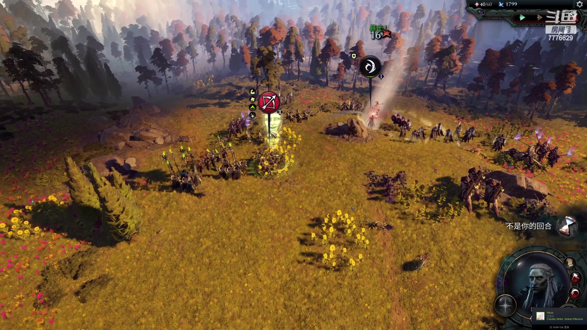 【2023-05-05 19点场】秀才冷男：【小奶团】有点发烧随便聊聊，双倍已开~