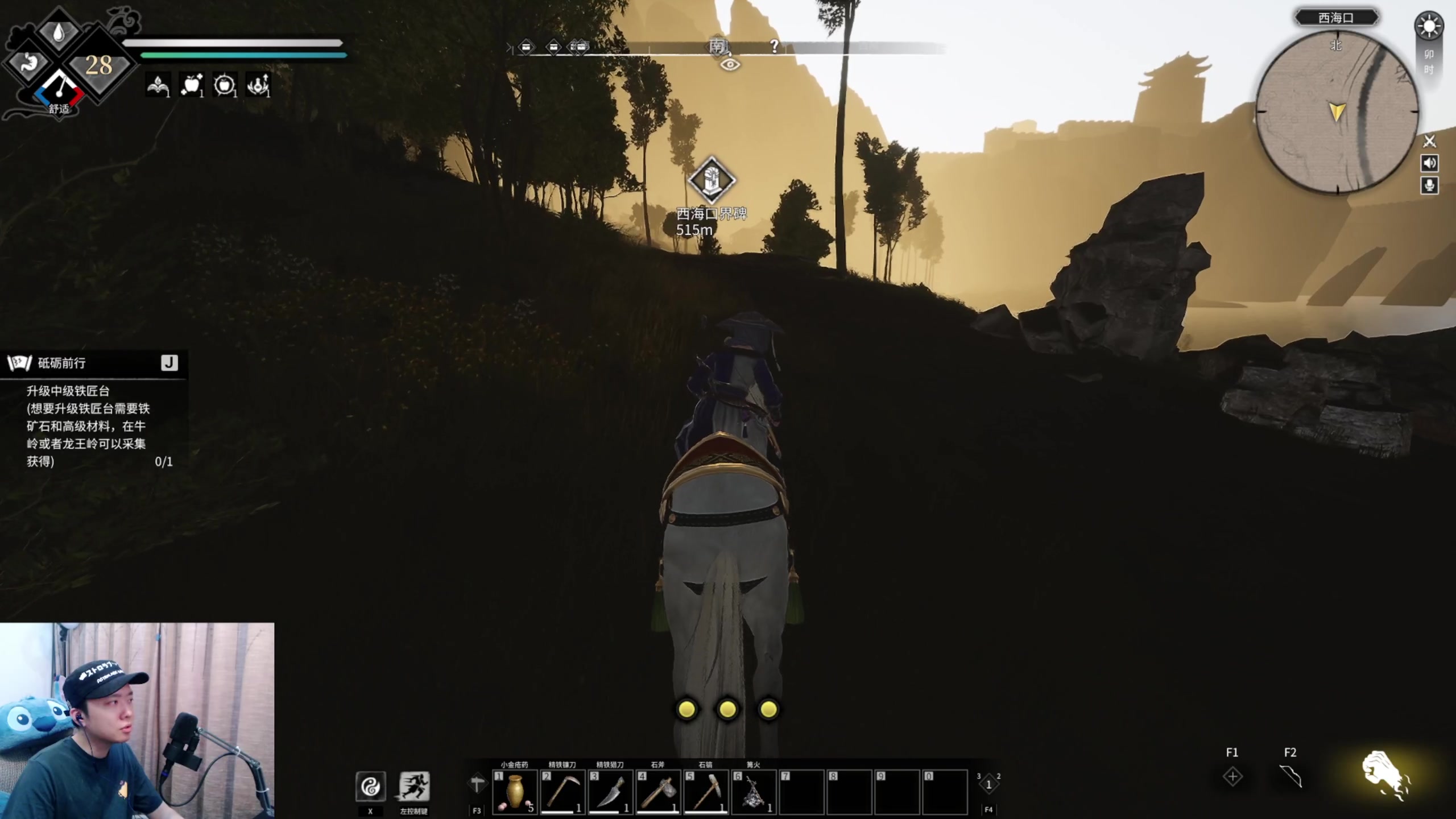 【2023-05-05 18点场】机长YG：【机长】直播中！9点恐怖游戏！