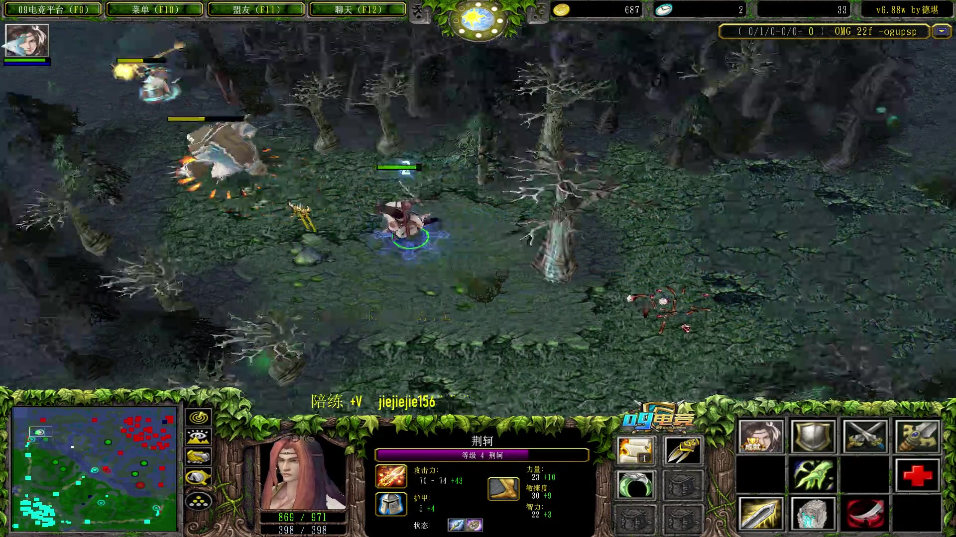 【2023-05-04 21点场】肖璐s：待会 正版巅峰对黑