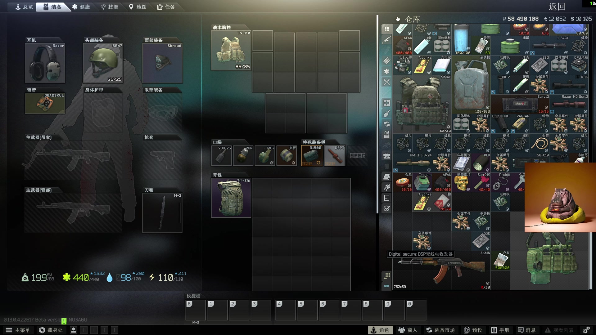 【2023-05-05 12点场】斯祥丶：随便的游戏日常