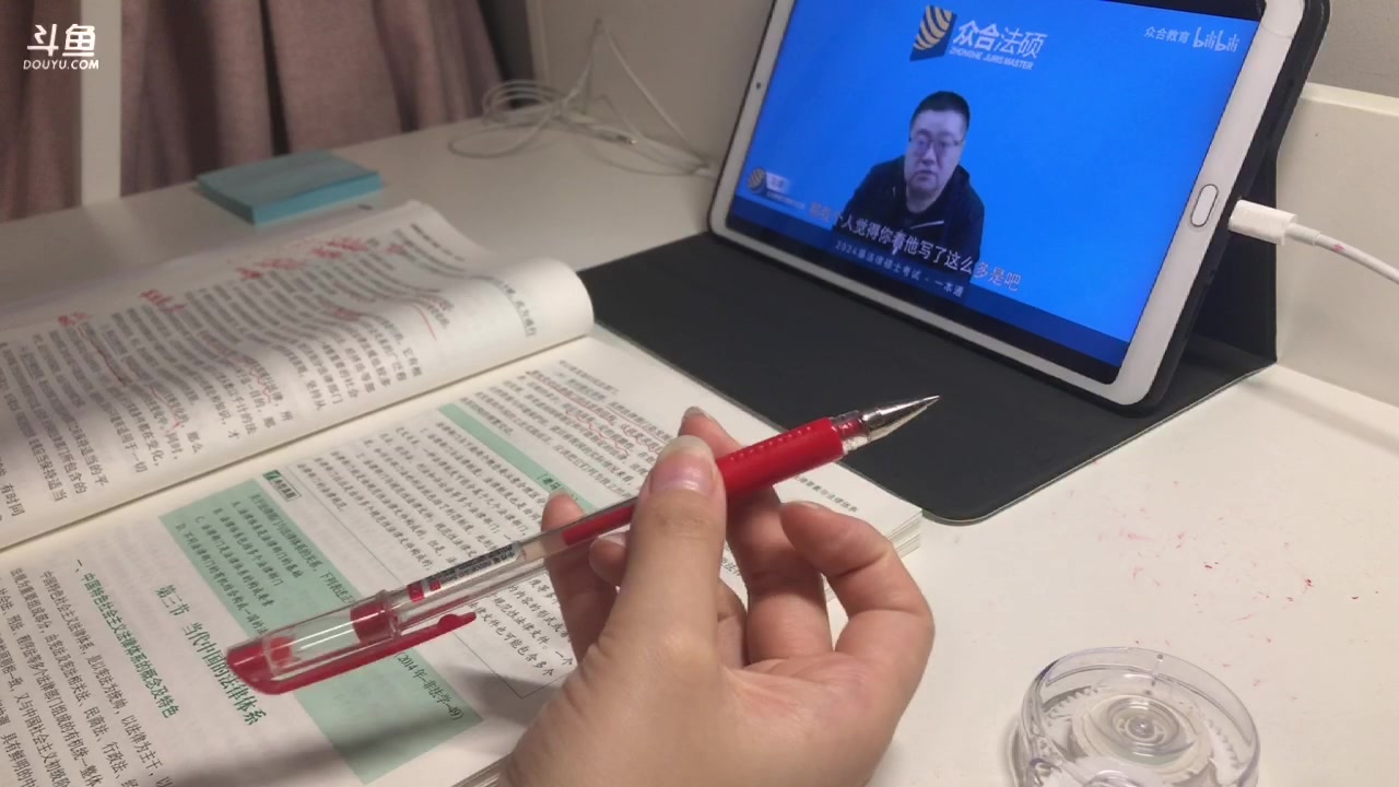 【2023-5-4 17点场】老火锅辣:学习坚持就是胜利