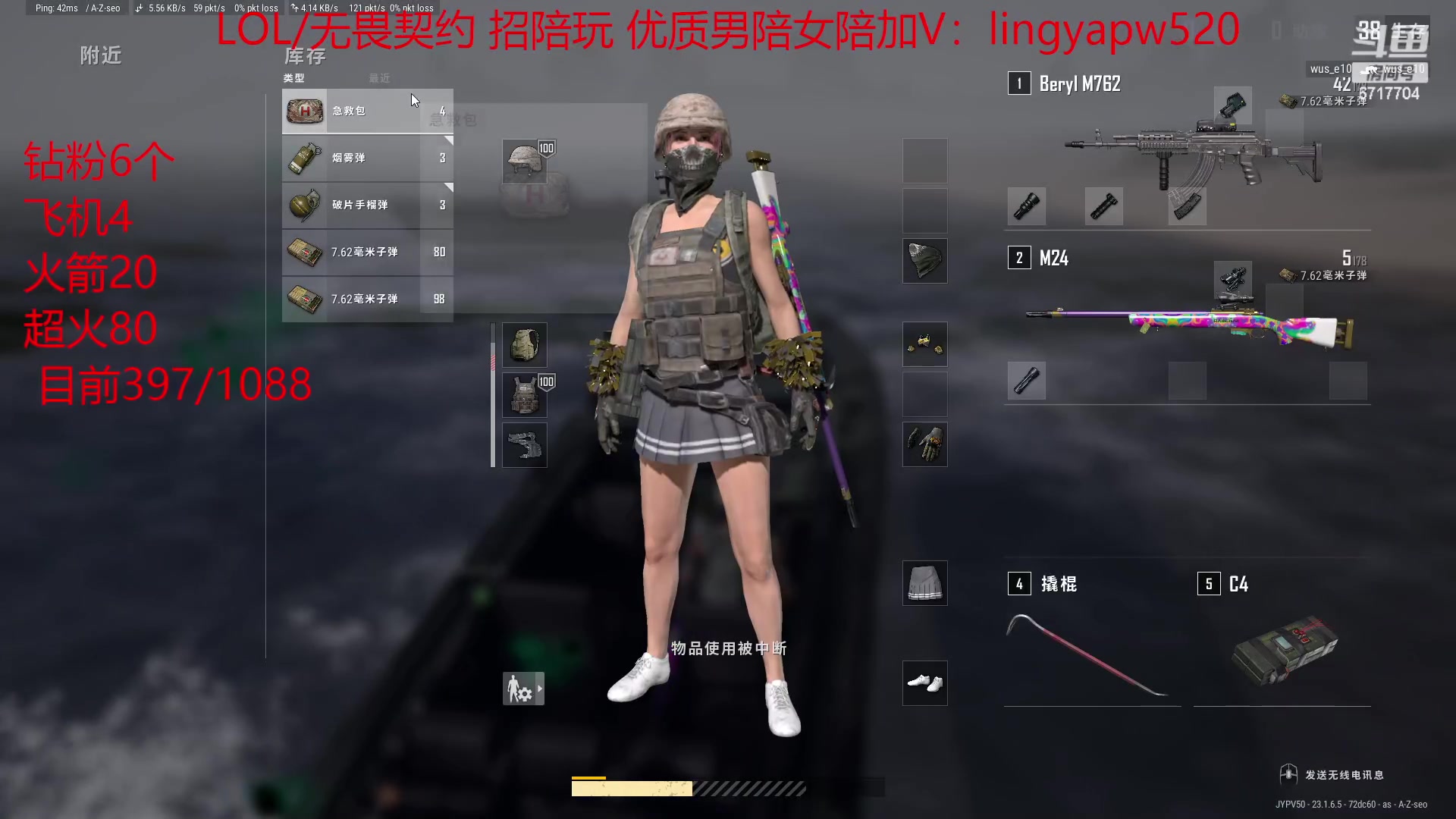 【2023-05-05 07点场】峡谷杀神酱油瓶：一区顶级车队开撞！