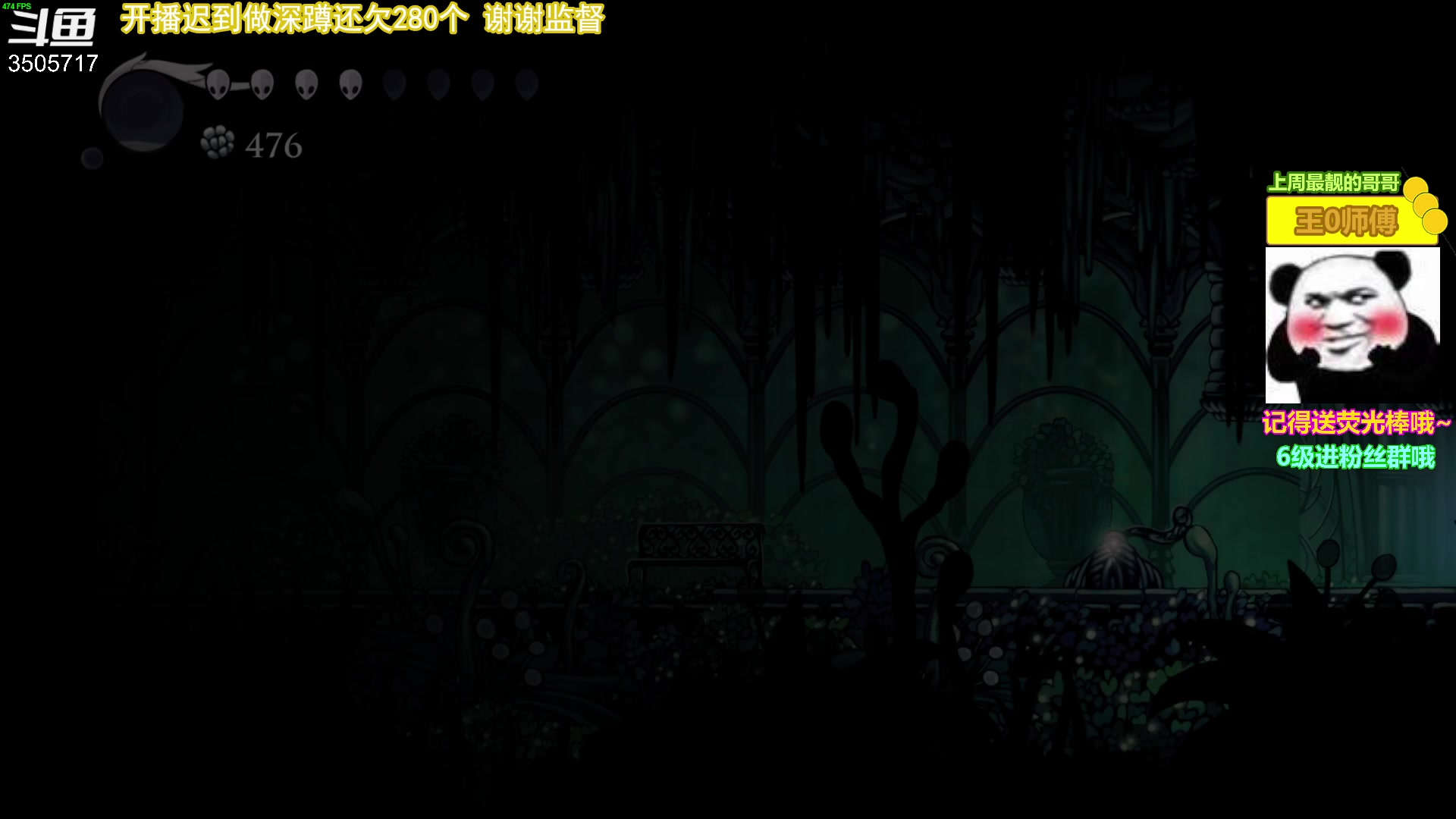 【2023-05-04 13点场】Monkey鱼蛋：【小奶团】广东粤语精神主播