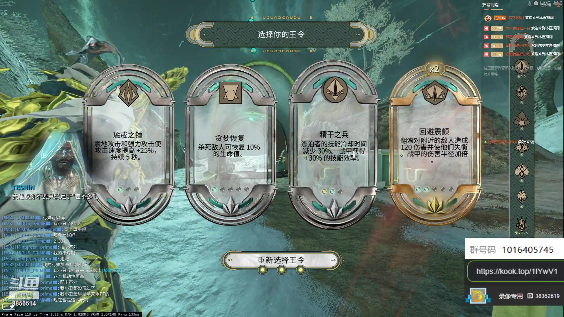 【2023-05-05 15点场】错弑曦：今天又是元气满满的仓鼠