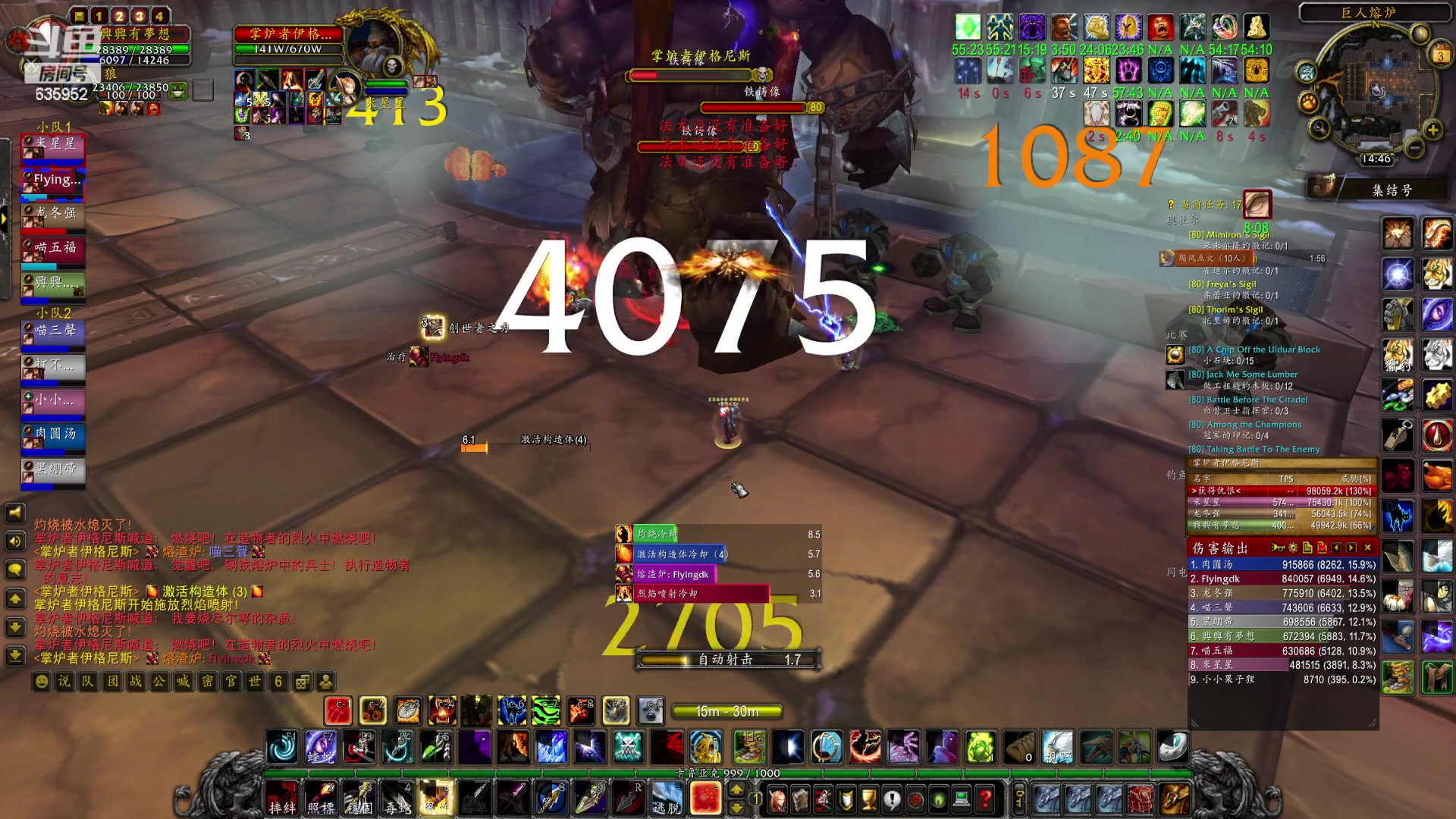 【2023-05-03 14点场】兴兴的梦想：伊佛斯-今天不划水并躺着玩！635952