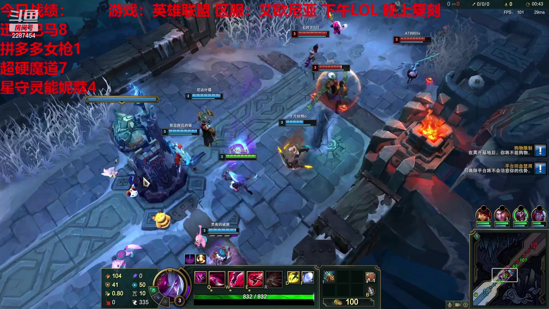 【2023-05-04 16点场】淼小晟：五一新精灵来辣