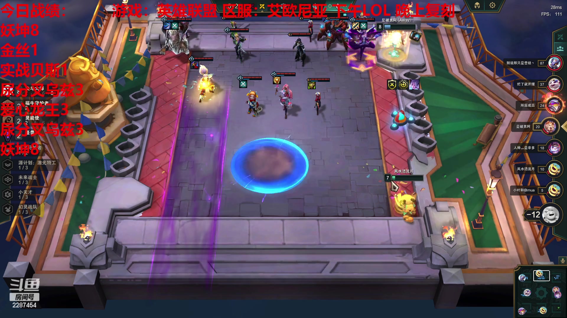 【2023-05-02 16点场】淼小晟：五一新精灵来辣