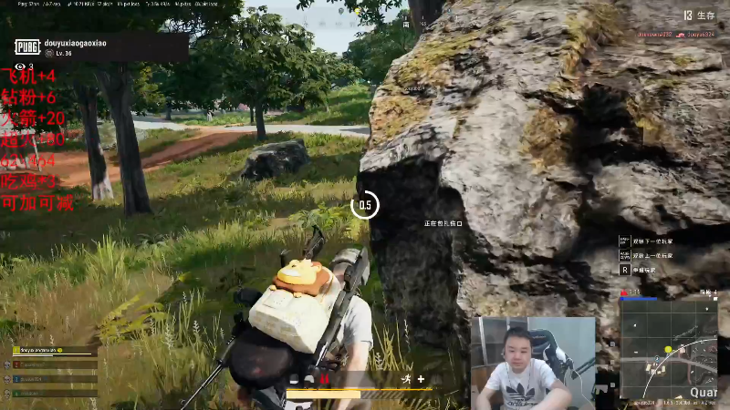 【英雄联盟】网友张顺飞的精彩时刻 20230505 18点场