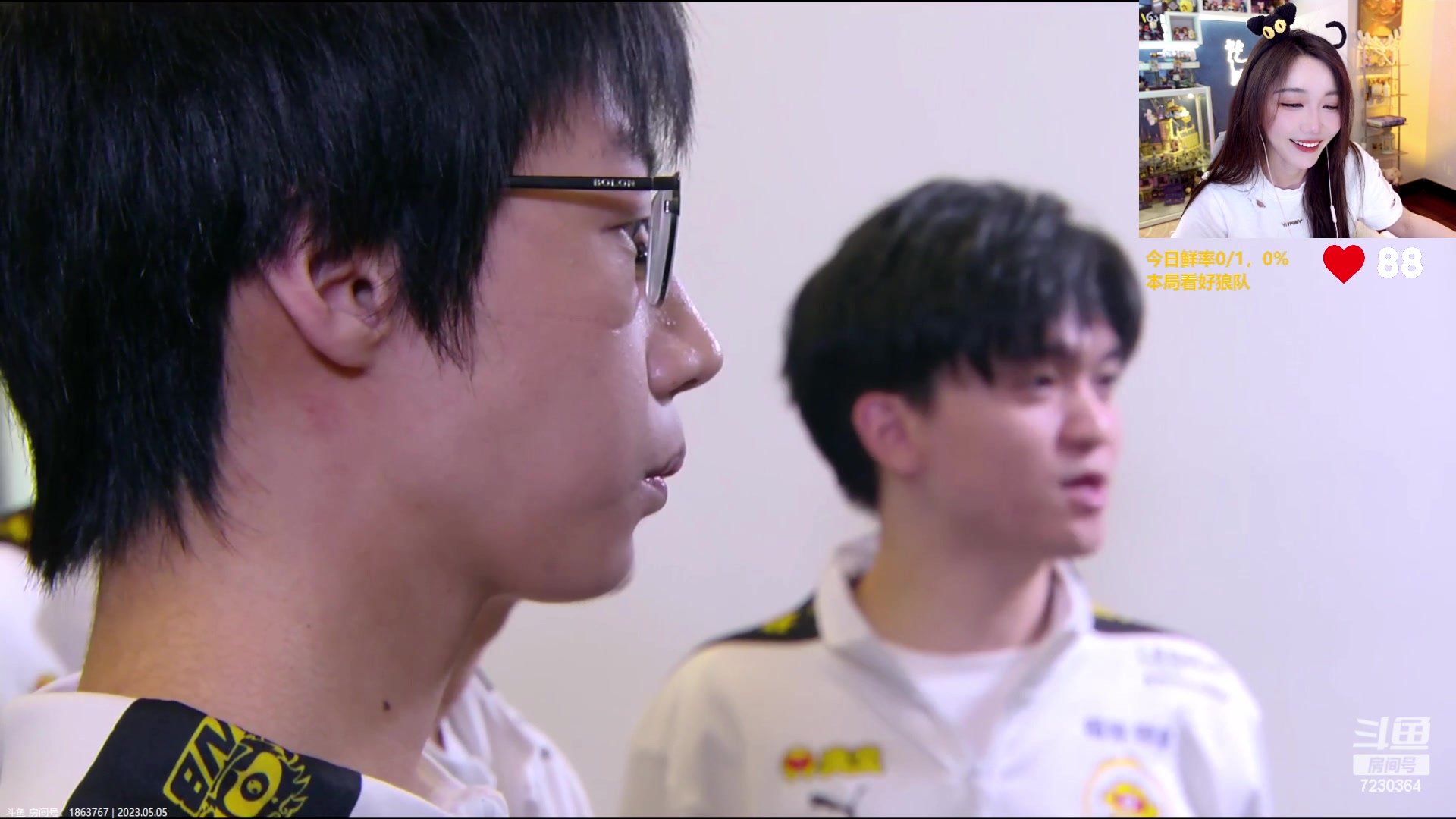 【2023-05-05 18点场】解说小鹿呀：居居小鹿：WB vs 狼