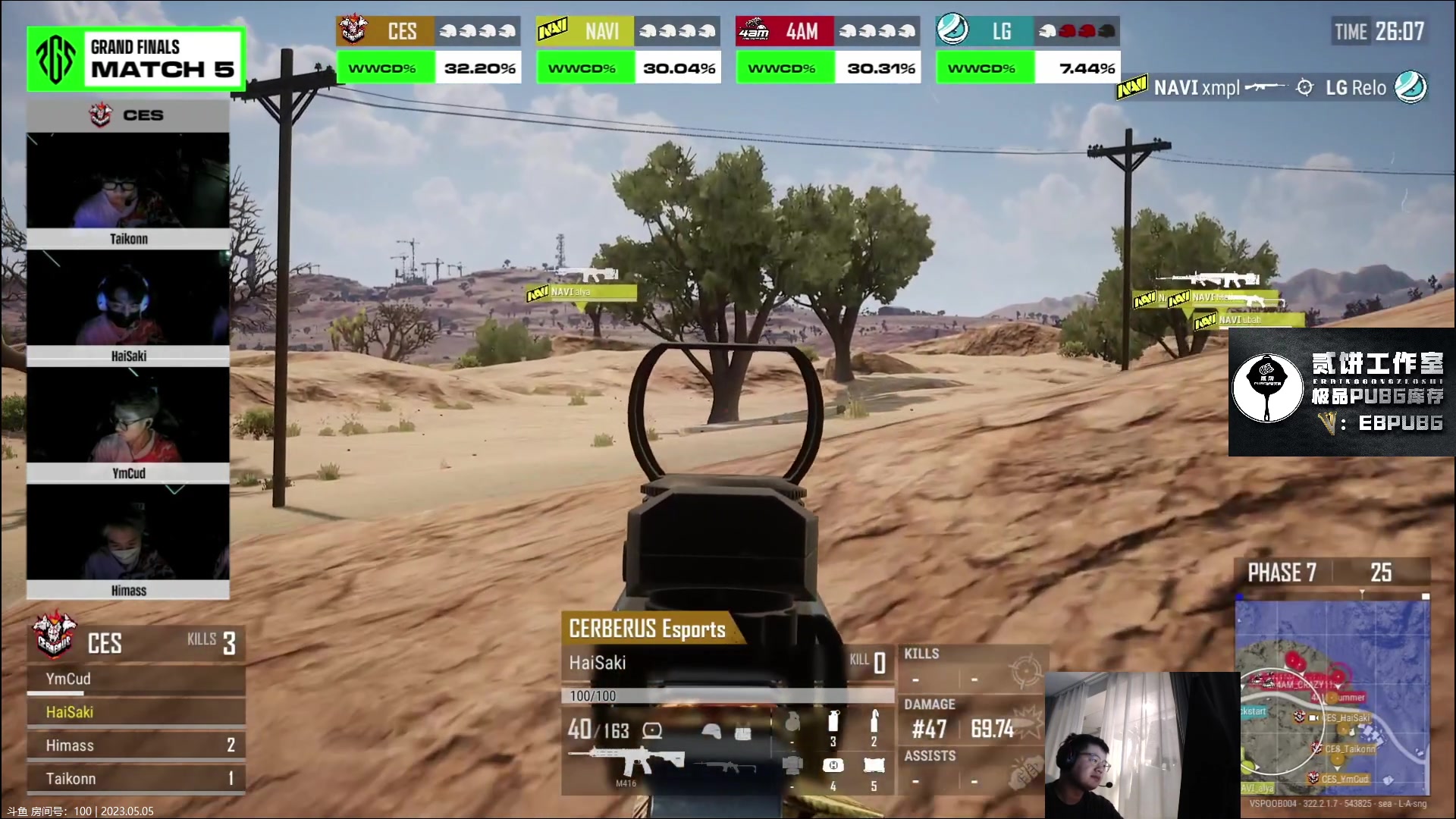 【2023-05-05 21点场】067QAQ：进来5分钟你会学到很多！