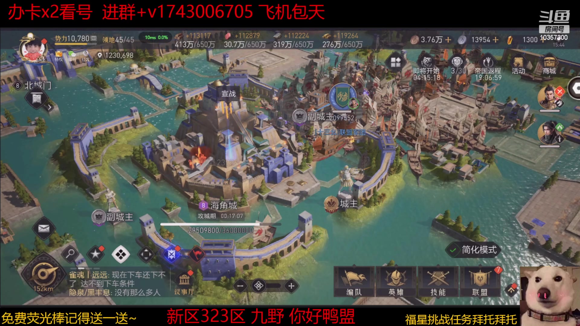 【2023-5-4 15点场】是猫咪吖丶:来啦宝贝 么么哒